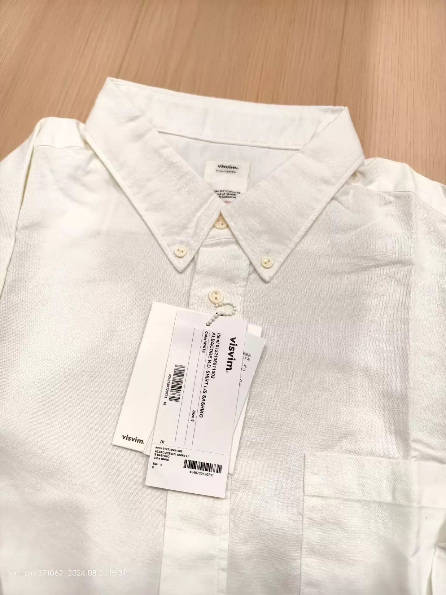 Visvim VISVIM 22SS ALBACORE B.D. SHIRT L/S SASHIKO White 5 Sashiko Size US XXL / EU 58 / 5 - 6 Thumbnail