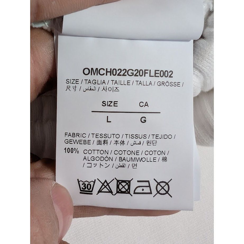 Off-White o1rshd1 Airport Tape Shorten Sweatpant & Jogger Size US 34 / EU 50 - 19 Thumbnail