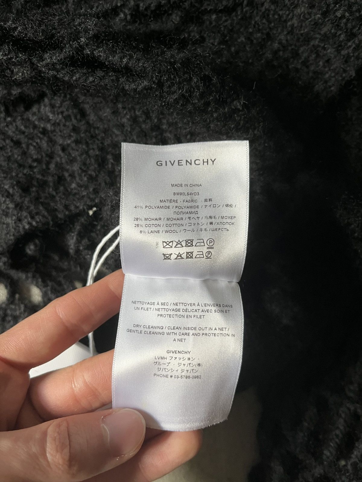 Givenchy Givenchy spider web wool zip hoodie rare Size US L / EU 52-54 / 3 - 14 Thumbnail