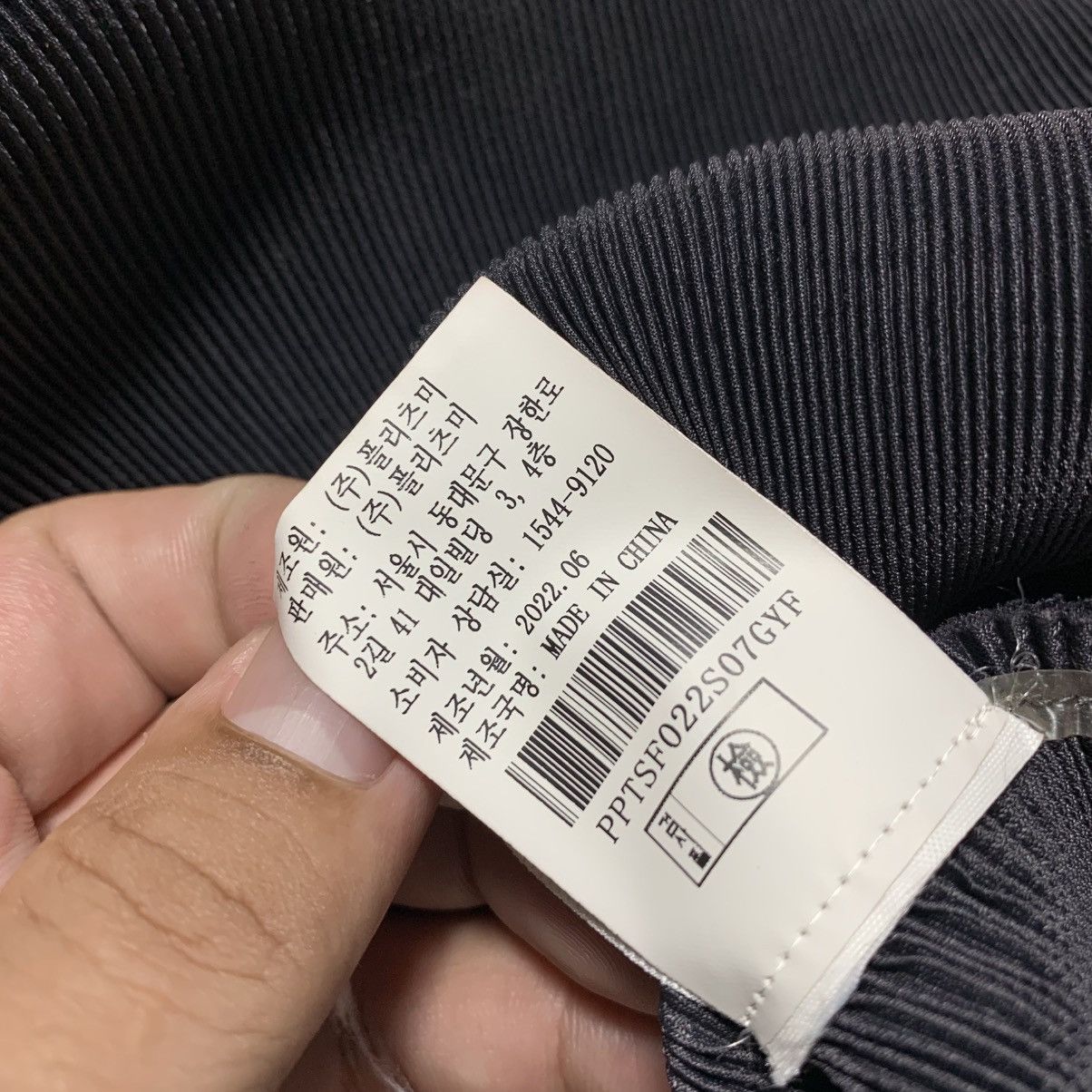 Japanese Brand Pleatsme Pleats Please Issey Miyake Inspiration Top Size US M / EU 48-50 / 2 - 8 Thumbnail