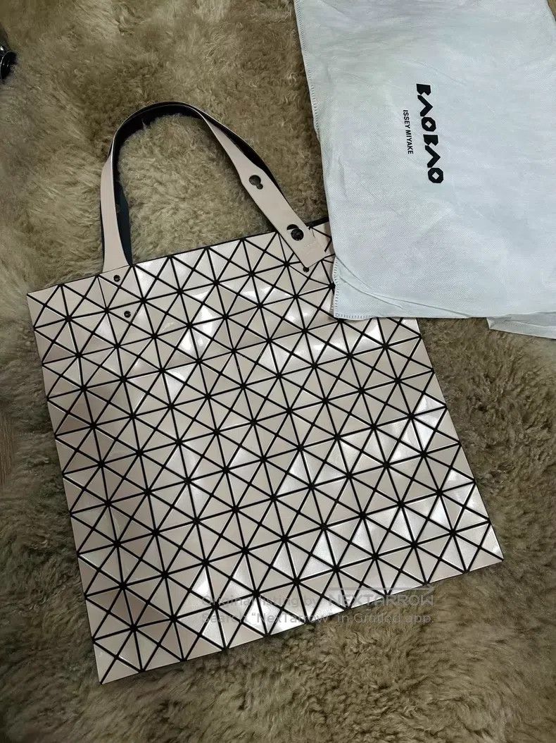 Issey Miyake Issey Miyake Rhombus Pattern Bag Size ONE SIZE - 1 Thumbnail