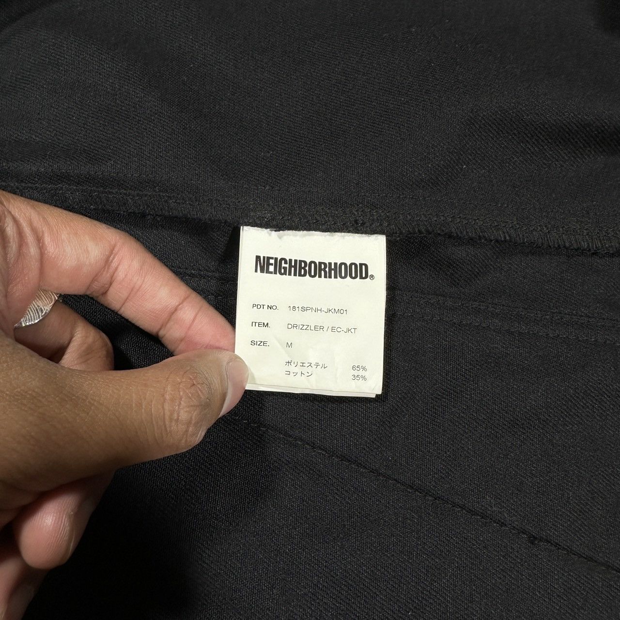 Japanese Brand × Neighborhood NEIGHBORHOOD DRIZZLER / EC-JKT 2018 Size US M / EU 48-50 / 2 - 6 Thumbnail