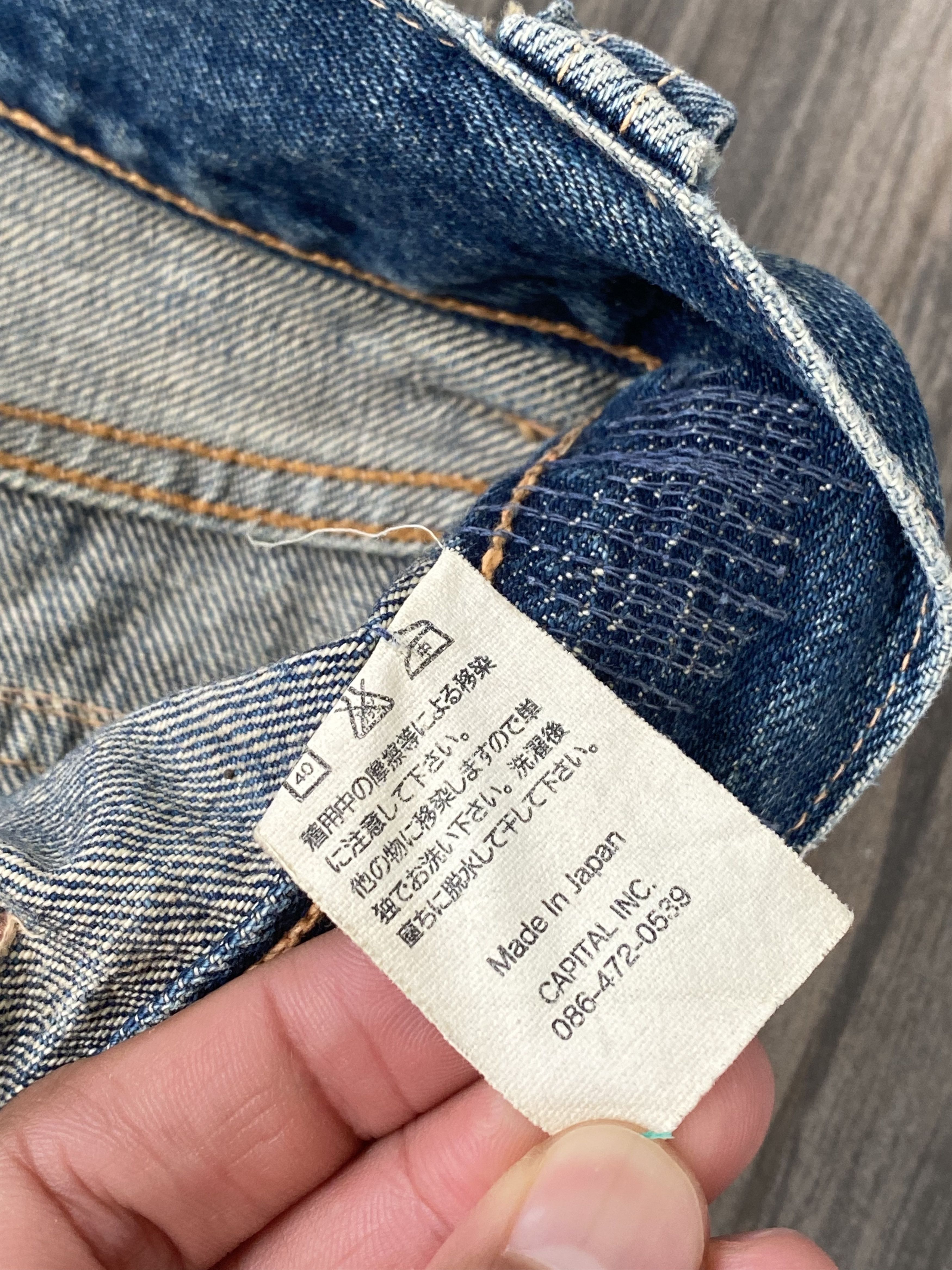 Kapital INSANE💥 KAPITAL SASHIKO BORO FLARE BUSHPANT DISTRESSED Size US 29 - 11 Thumbnail