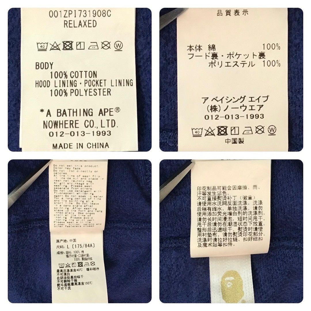 Bape × Undefeated BAPE × Undefeated zip hoodie blue camo a bathing ape Size US L / EU 52-54 / 3 - 9 Thumbnail