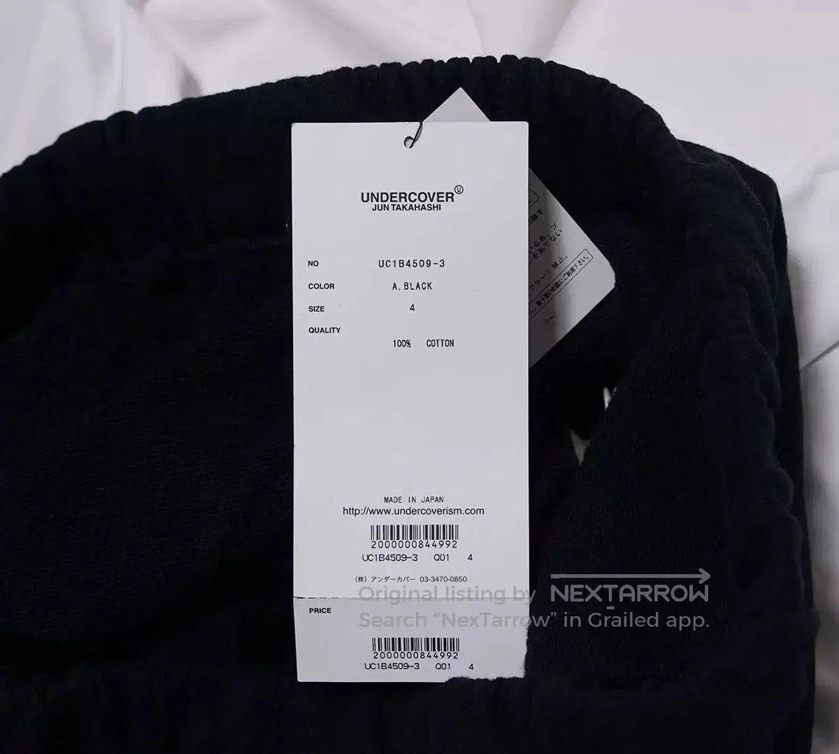 Jun Takahashi UNDERCOVER COTTON SWEAT SHORTS. Size US 26 / EU 42 - 4 Thumbnail