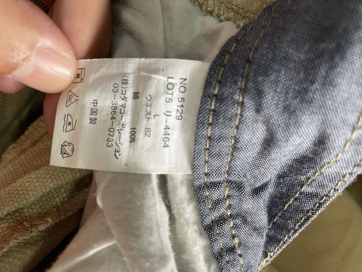 Other Dominate Handcrafted Jeans cropped pants Size US 33 - 6 Thumbnail