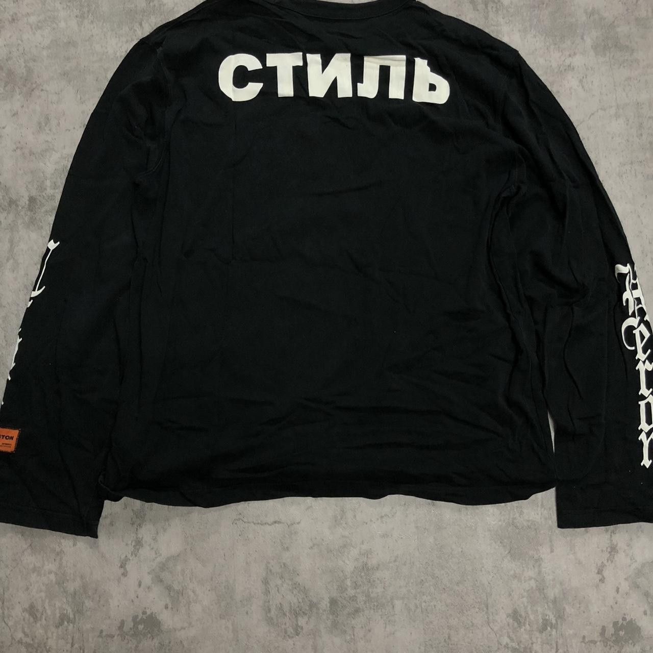 Heron Preston Black hoodie heron Preston Size US L / EU 52-54 / 3 - 4 Thumbnail