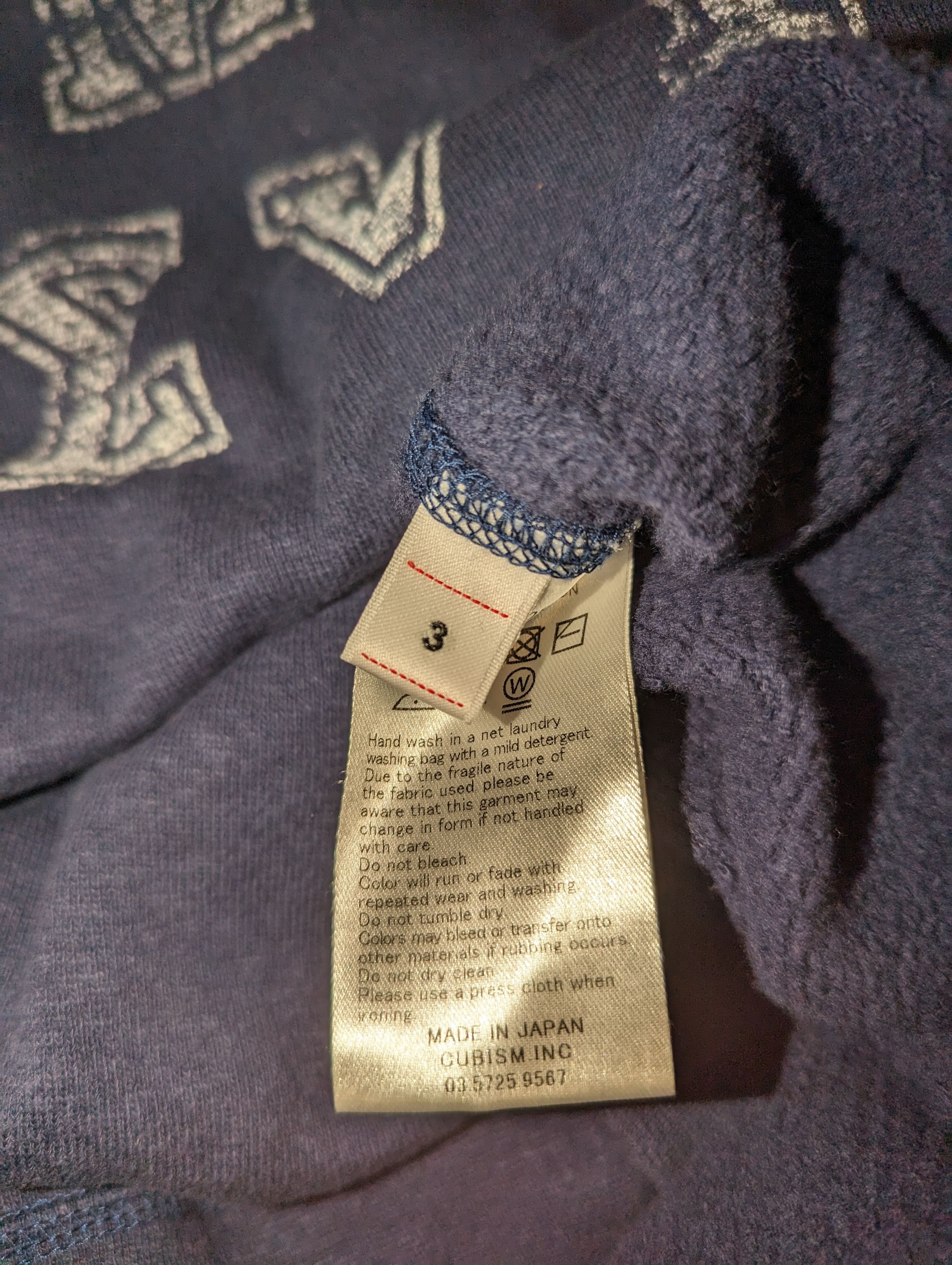 Visvim VISVIM 22SS AMPLUS ALUMNI SWEATER S/S Size US L / EU 52-54 / 3 - 7 Thumbnail