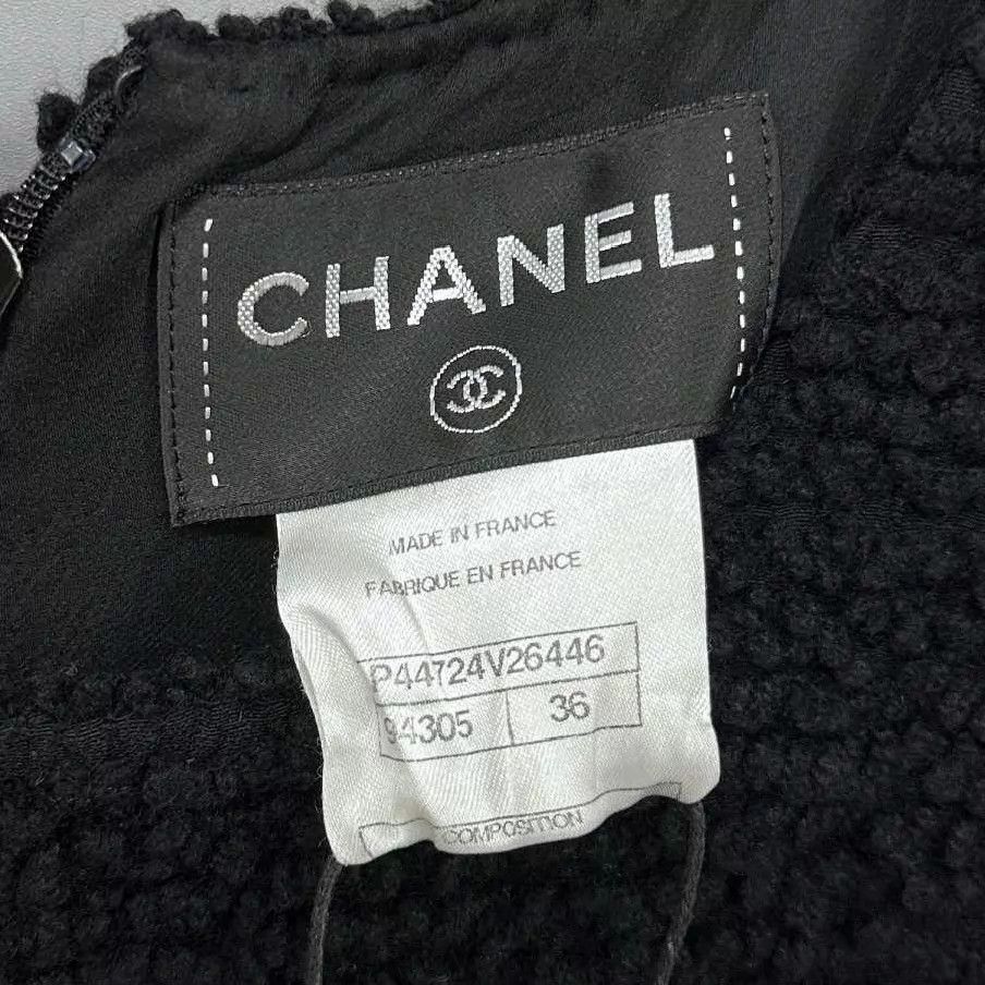 Chanel Chanel Black Tweed Short-Sleeve Dress 36 Size XS / US 0-2 / IT 36-38 - 4 Thumbnail