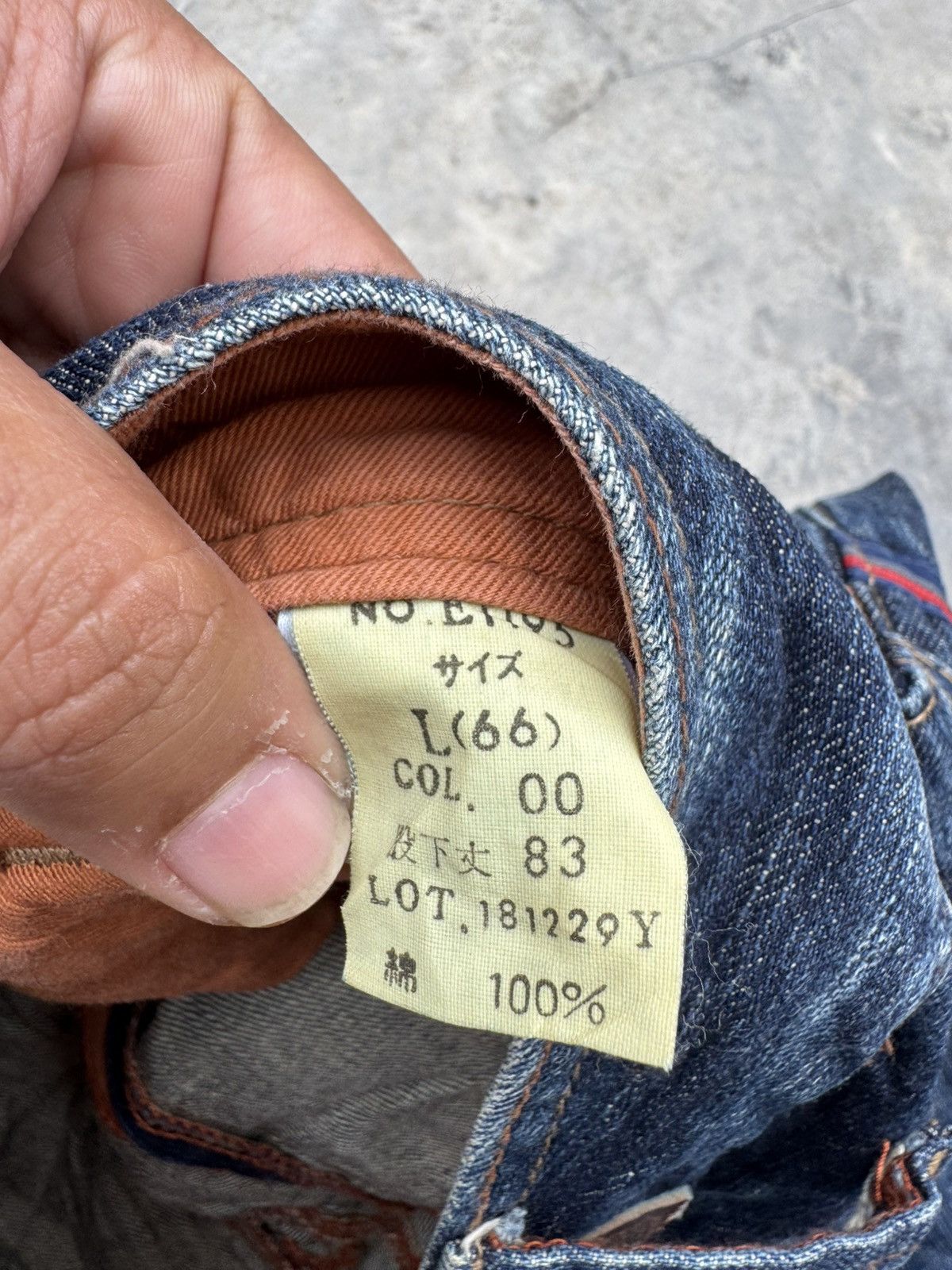 Japanese Brand 💥Rare💥 Et boite made in nippon baggy flare/wideleg denim Size 32" / US 10 / IT 46 - 12 Thumbnail