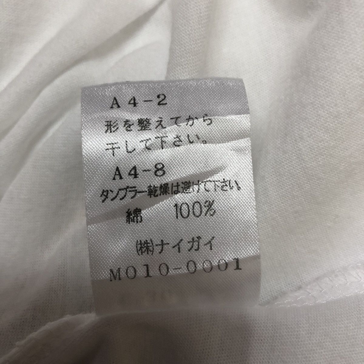 Polo Ralph Lauren × Ralph Lauren × Vintage 90’ Single Stitch Polo Bear By Ralph Lauren Shirt Size US L / EU 52-54 / 3 - 6 Thumbnail