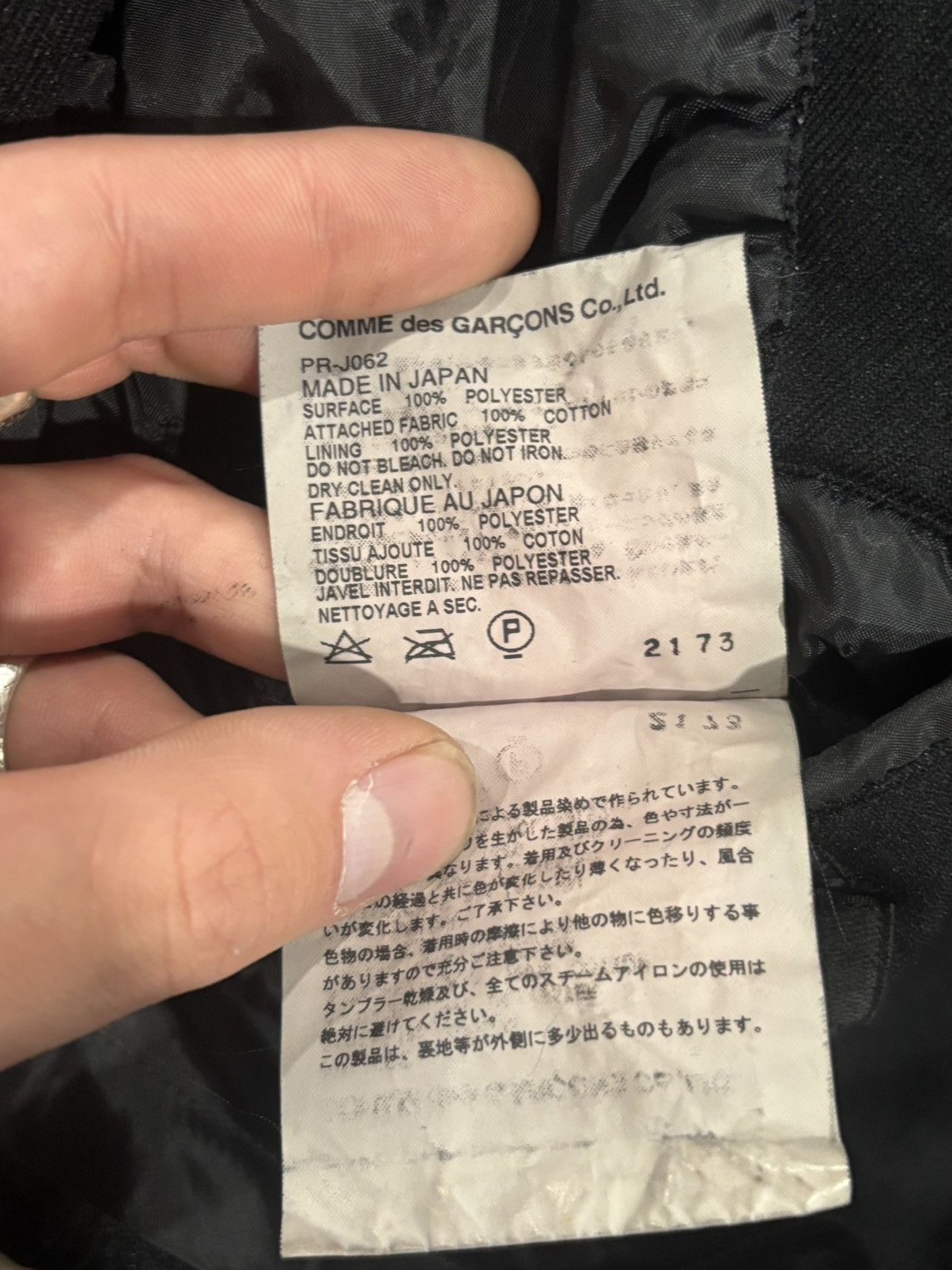 Comme des Garcons Homme Plus Comme Des Garçons Homme Plus AD2006 Long Jacket Size US M / EU 48-50 / 2 - 5 Thumbnail
