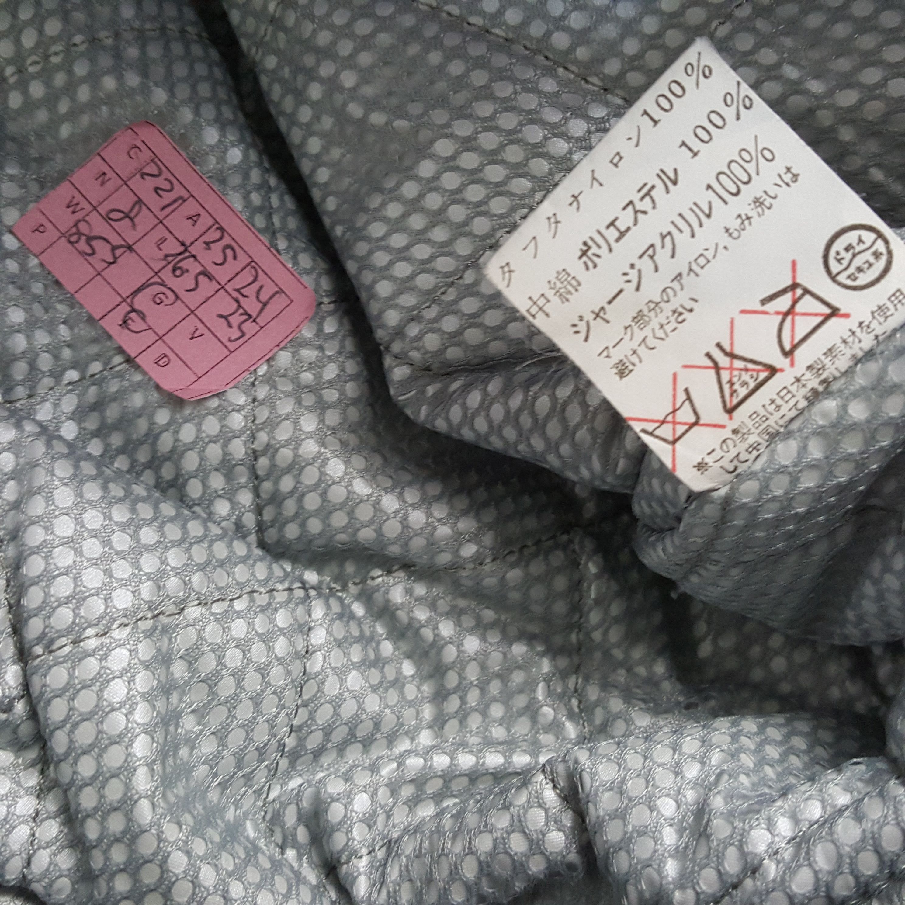 Japanese Brand × Vintage NISMO NISSAN RACING TEAM Motorsports Custom Art Jacket Size US XL / EU 56 / 4 - 8 Thumbnail