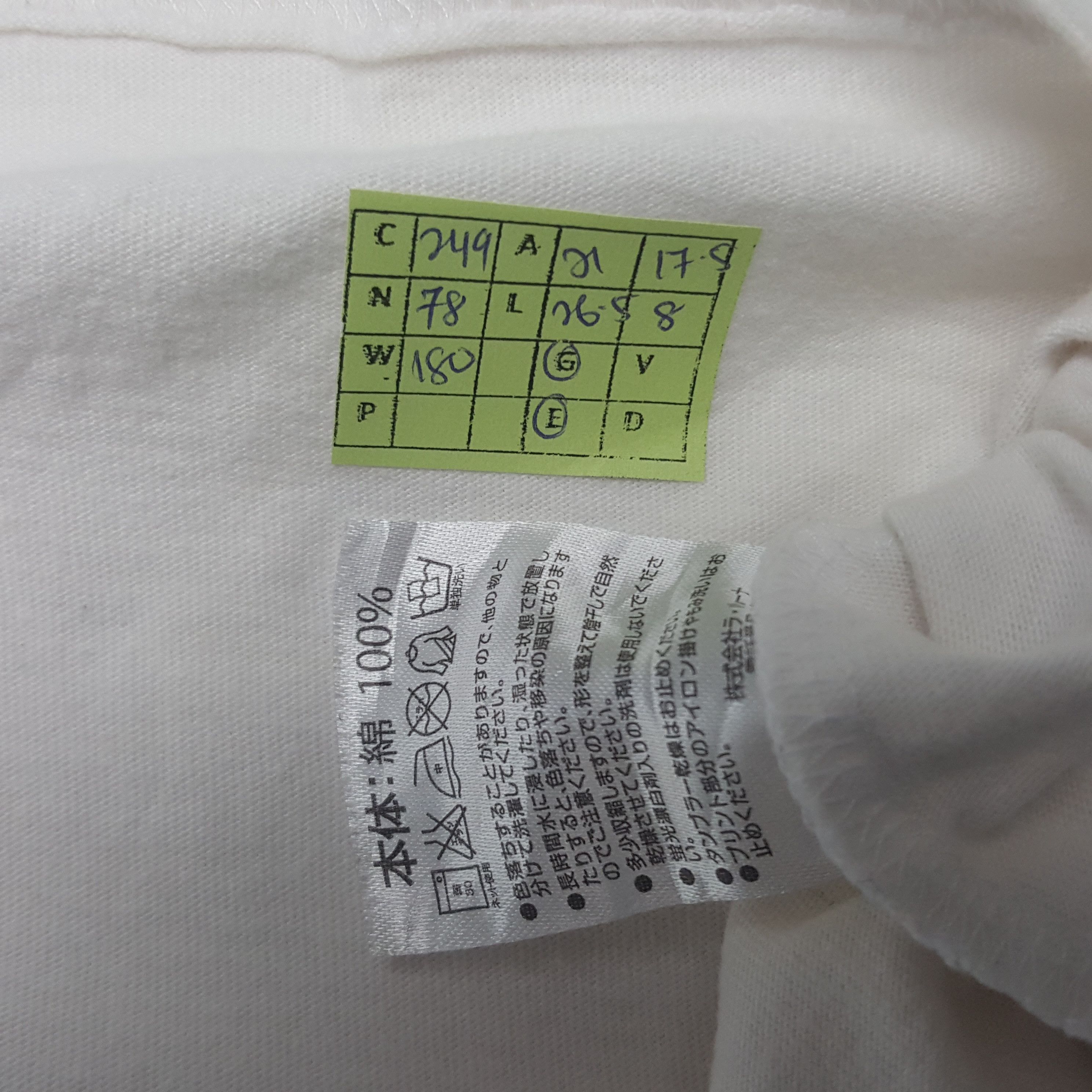 Marlboro × Number (N)ine × Vintage Vintage Number (N)ine X Marlboro Japanese Brand Tshirt Size US L / EU 52-54 / 3 - 7 Thumbnail