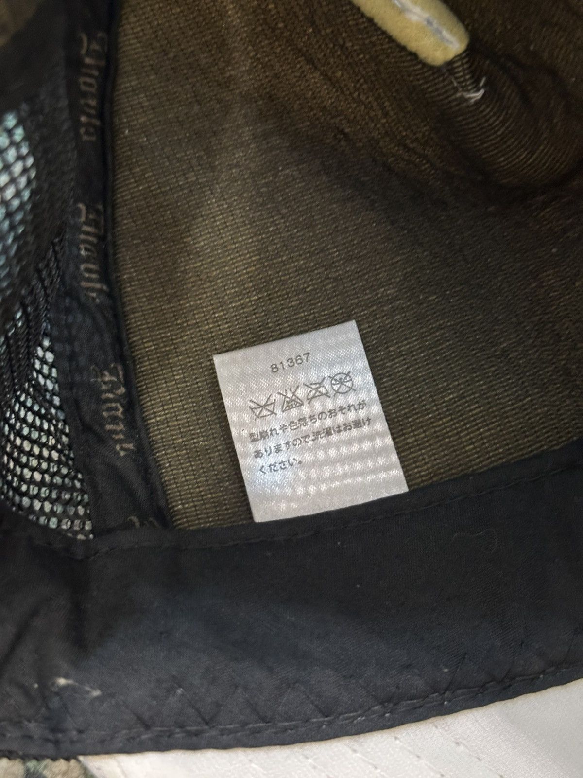 Japanese Brand × Vintage Vintage Y2K Diablo Skull Hats (OSFA) Size ONE SIZE - 10 Thumbnail