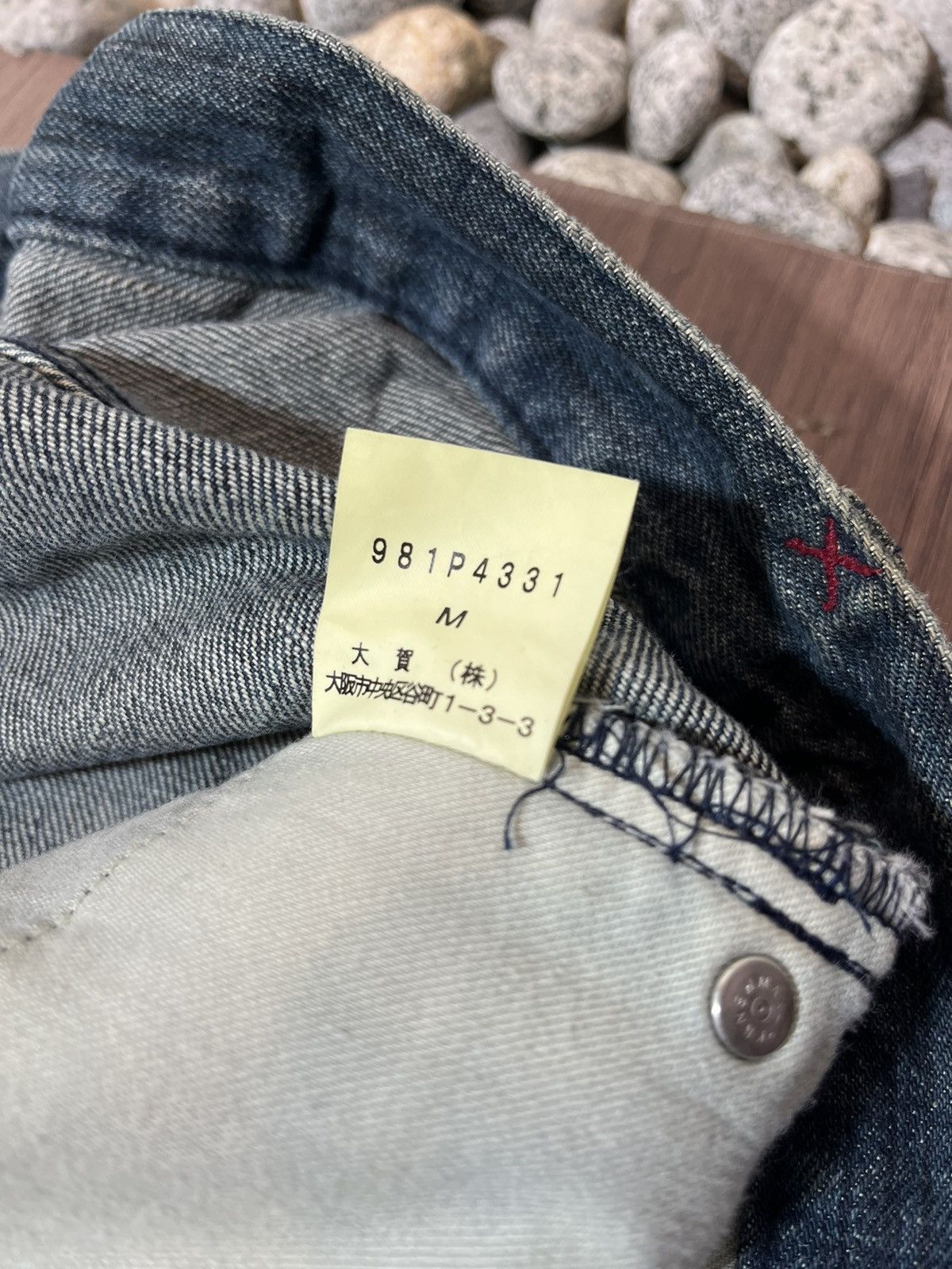Morgan Homme Morgan Homme rusty washed flare denim Size US 31 - 12 Thumbnail