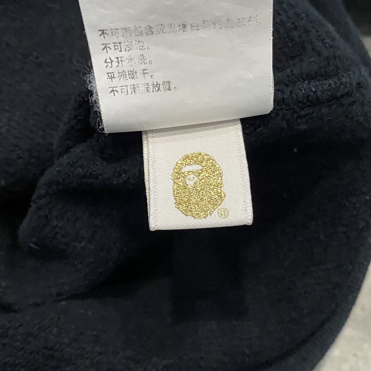 Bape Bape Shark 23th Anniversary Size XS / US 0-2 / IT 36-38 - 6 Thumbnail