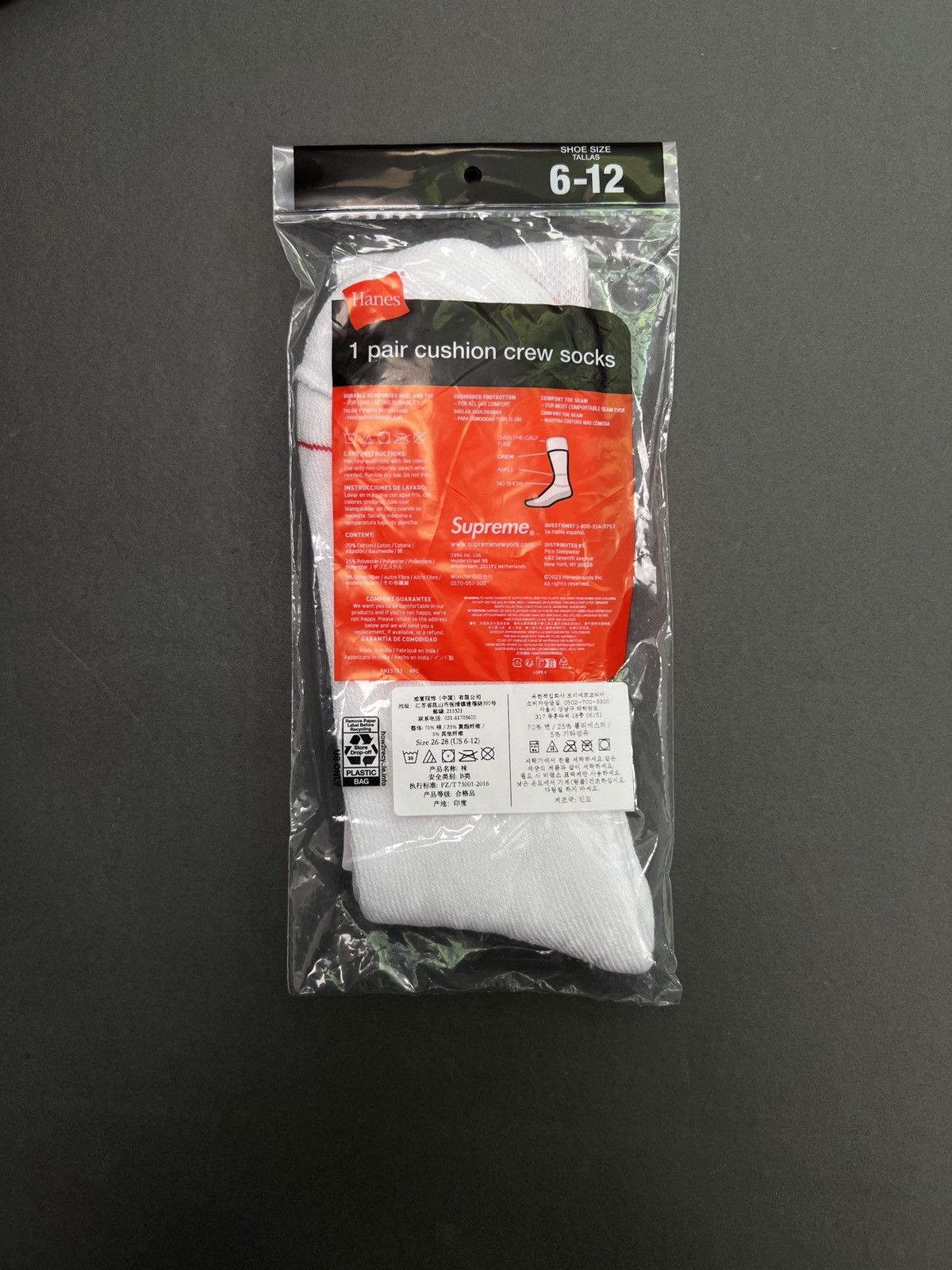Maison Margiela × Supreme Supreme®/ MM6/ Hanes® Crew Socks Size ONE SIZE - 4 Thumbnail