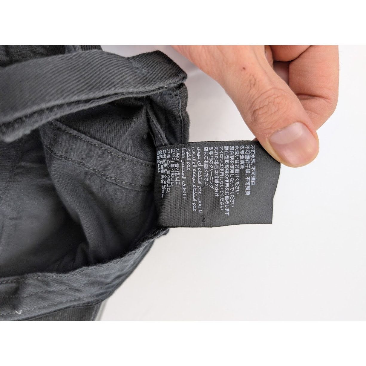 Balenciaga o1rshd1 Size: M / Gaffer Hat / Cap in Black Size ONE SIZE - 15 Thumbnail