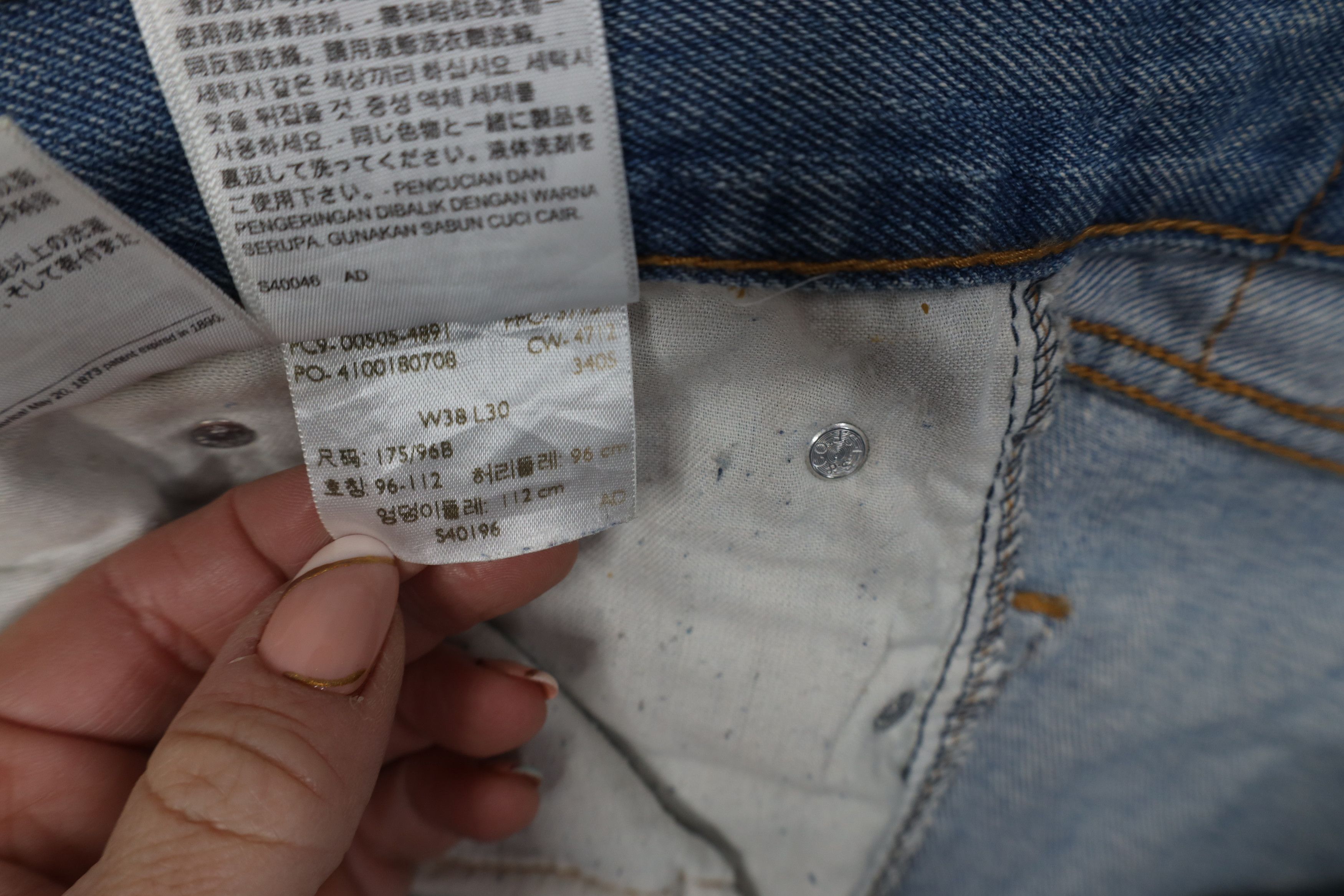 Levi's Vintage Y2K Levis 505 Regular Straight Leg Denim Jeans Size US 38 / EU 54 - 8 Thumbnail