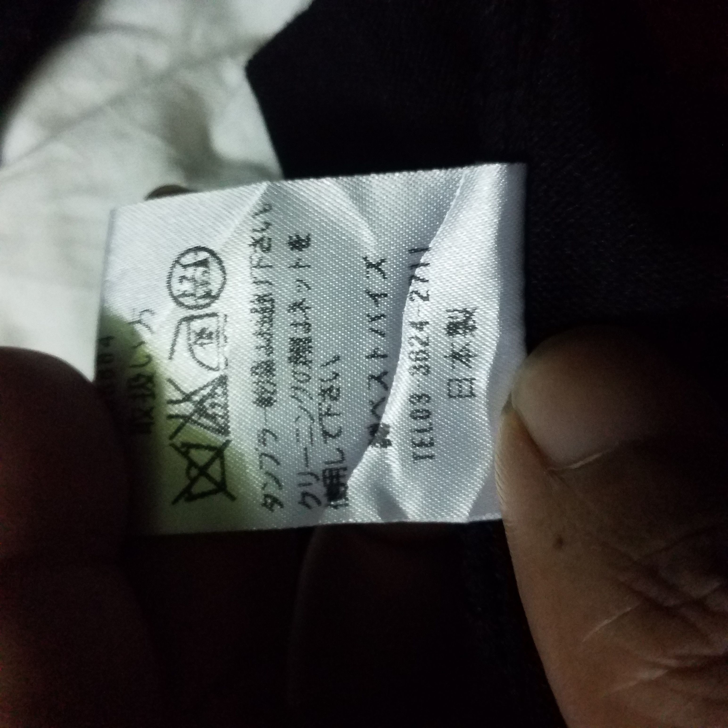 Japanese Brand CARINO LEI SHIRT MADE IN JAPAN SIZE 38 Size XS / US 0-2 / IT 36-38 - 6 Thumbnail