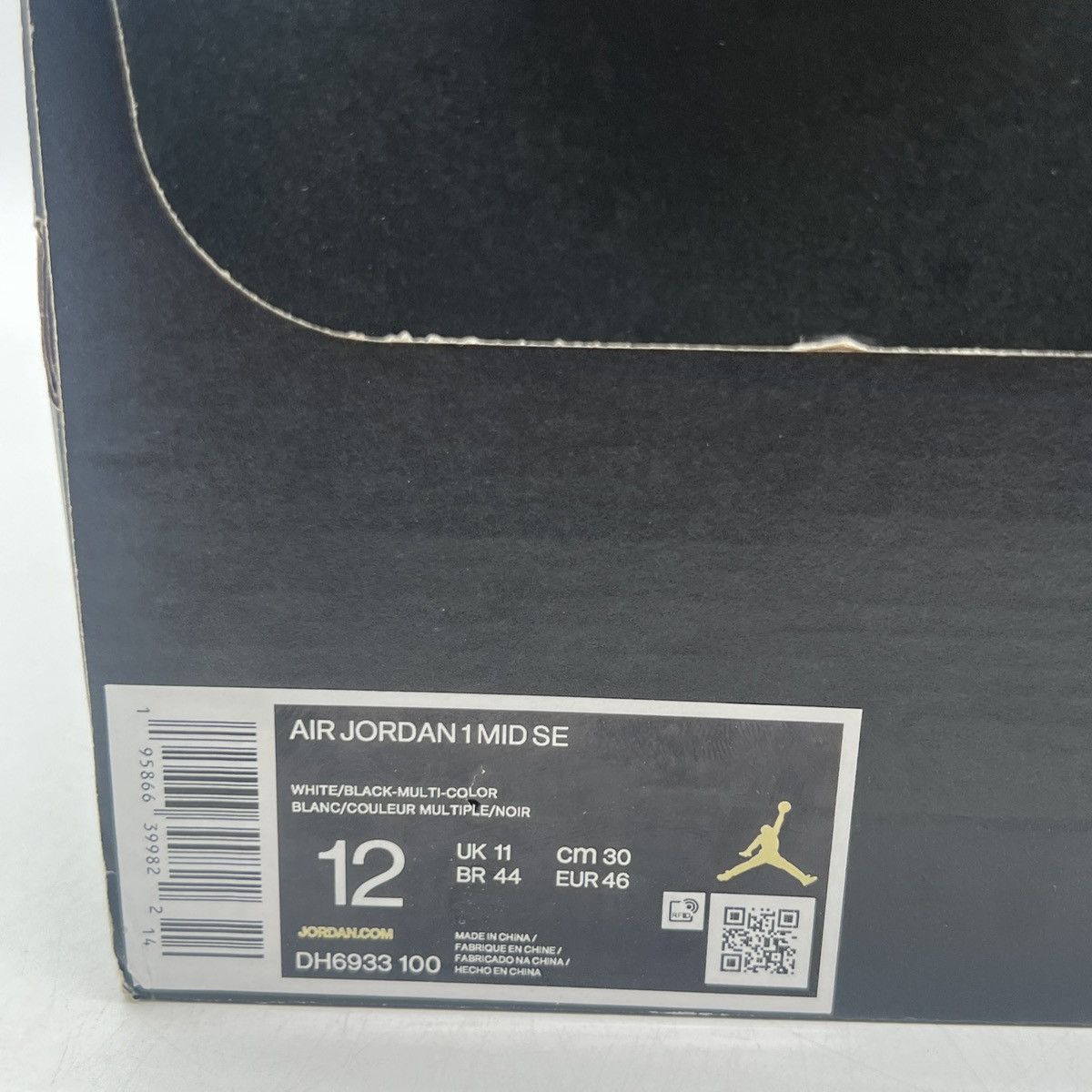 Nike Air Jordan 1 mid Diamond Size US 12 / EU 45 - 6 Thumbnail