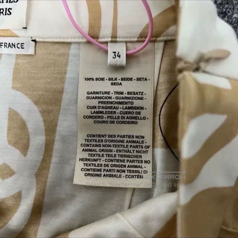 Hermes Hermes Half Skirt Size 42" / US 20 - 4 Thumbnail