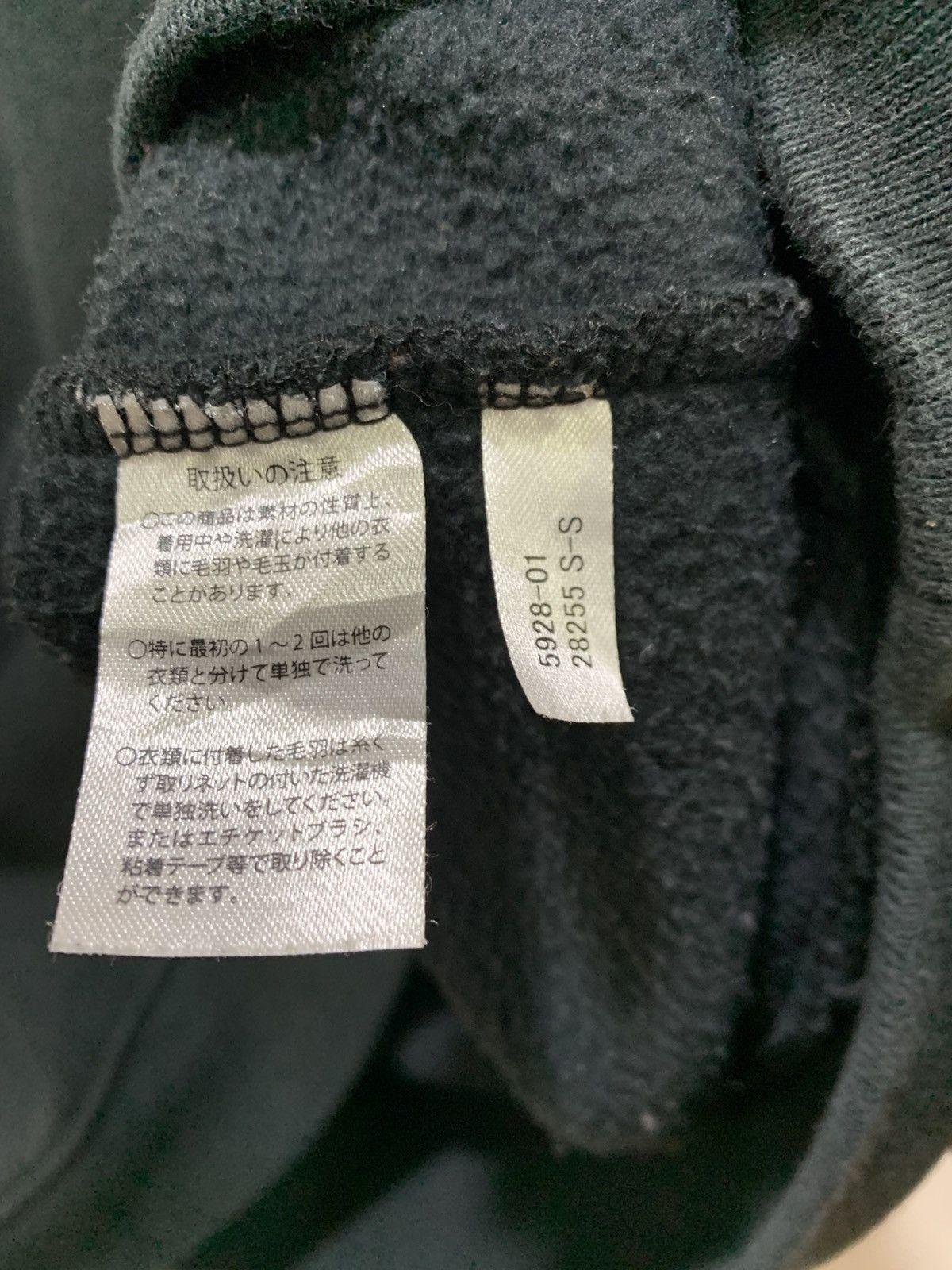 Girls Don't Cry Girls Don’t Cry X Careering Sweatshirt Black -L Size US L / EU 52-54 / 3 - 7 Thumbnail