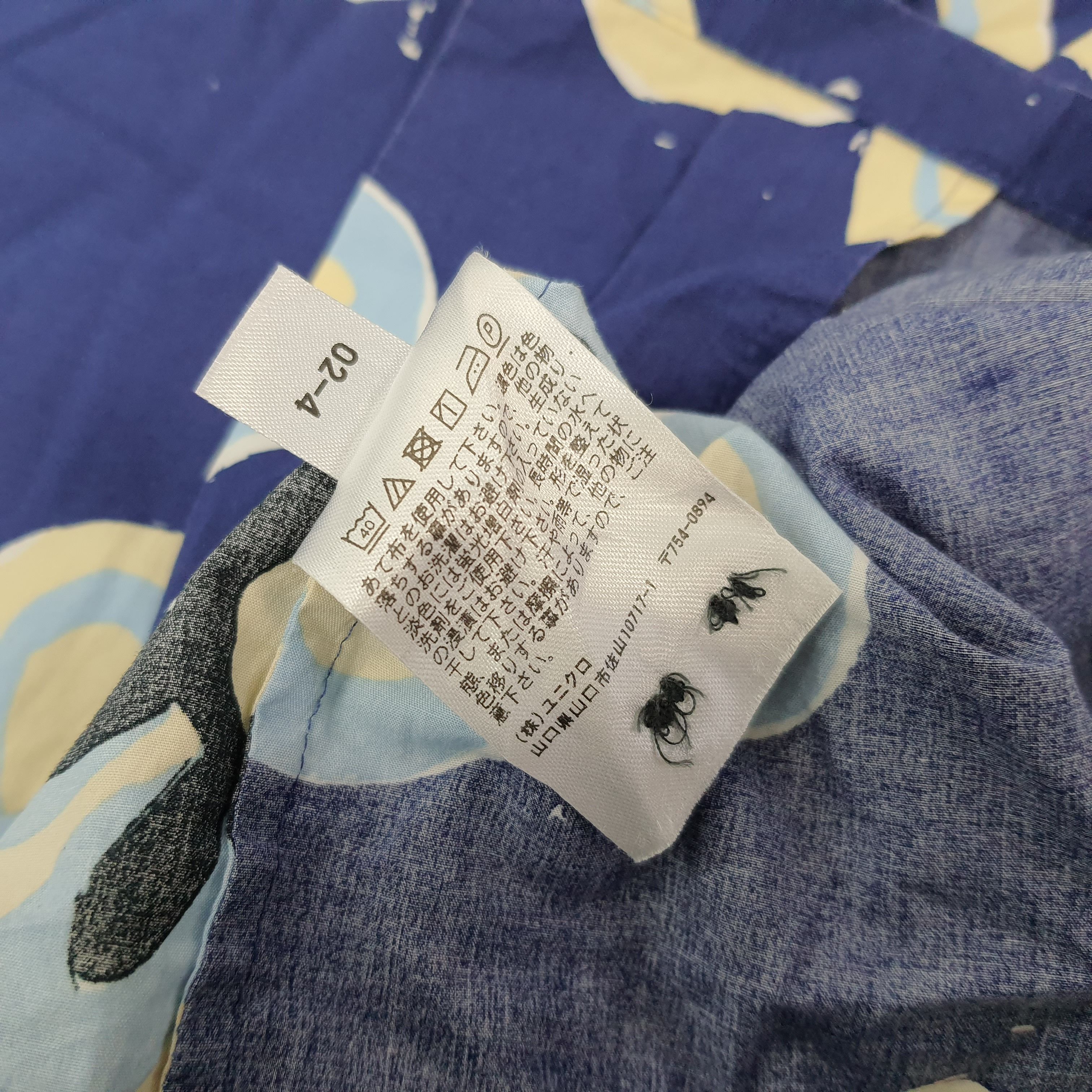 Marni × Uniqlo Vintage MARNI x UNIQLO Blue Floral Open Collar Shirt C276N64 Size US L / EU 52-54 / 3 - 7 Thumbnail