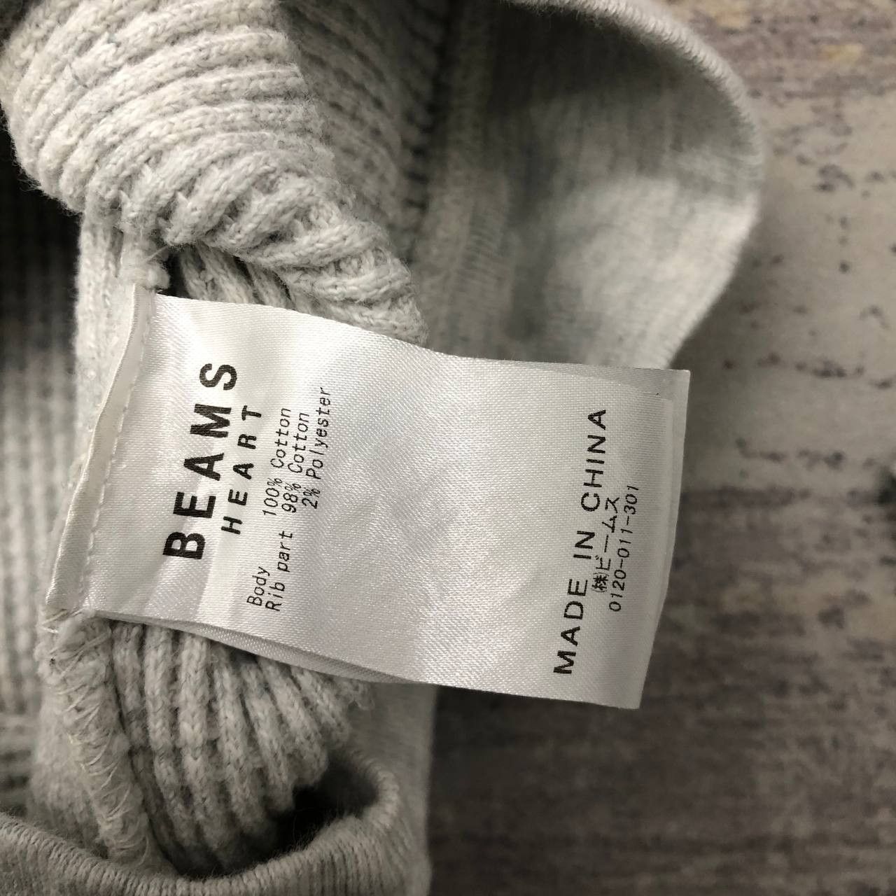 Beams Plus Y628 BEAMS HEART SWEATERS Size M / US 6-8 / IT 42-44 - 8 Thumbnail