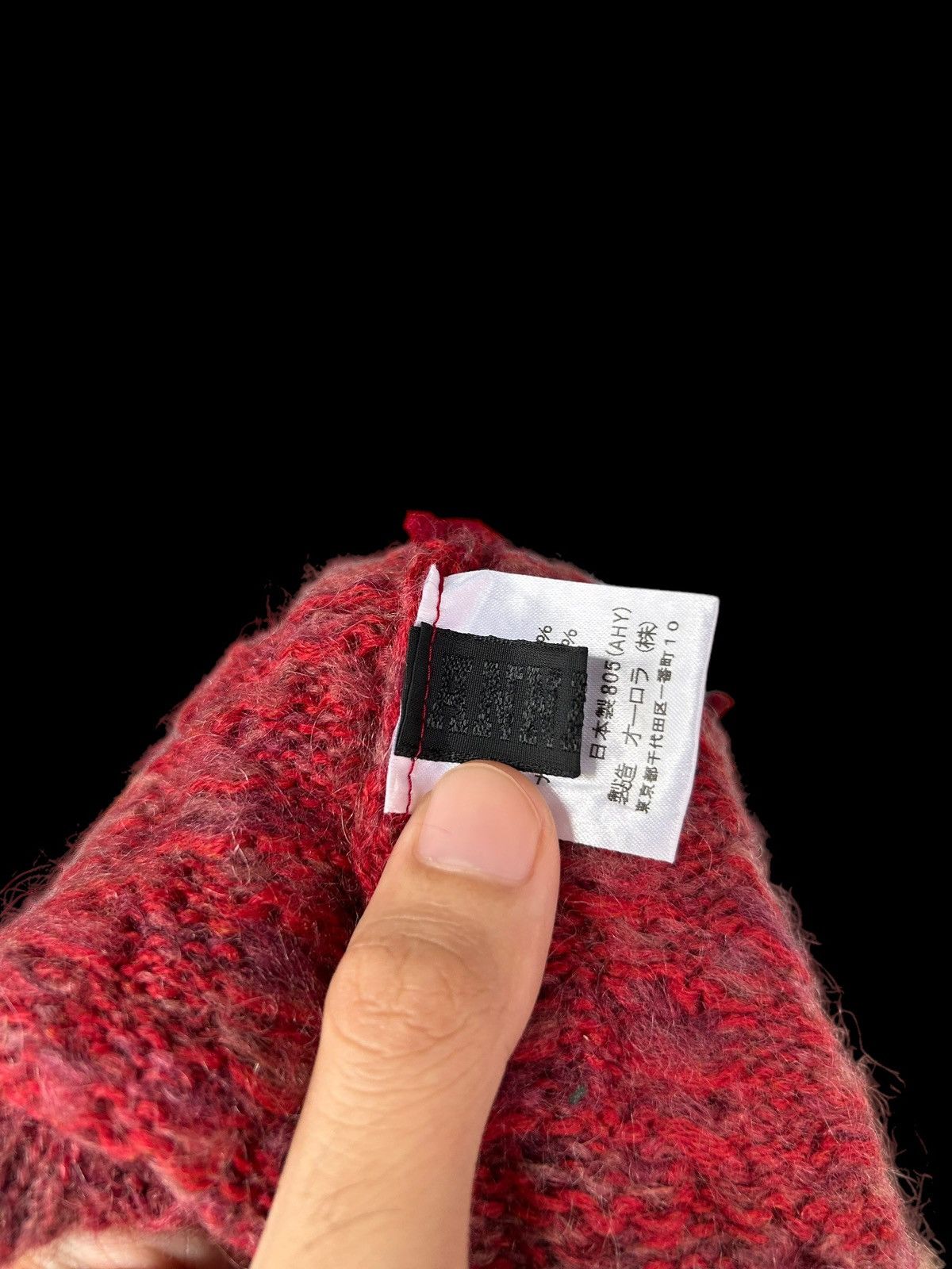 Japanese Brand × Kapital × Vintage Anna Sui Crochet Knitt Beanie Hats Japanese Brand 🎌☠️🎌☠️☠️🎌 Size ONE SIZE - 5 Thumbnail