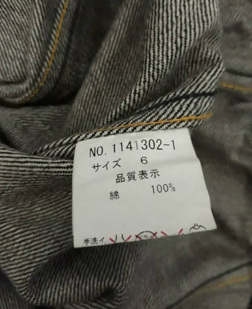 Issey Miyake 💥Tete homme distressed grey colour denim Jacket Size US M / EU 48-50 / 2 - 3 Thumbnail