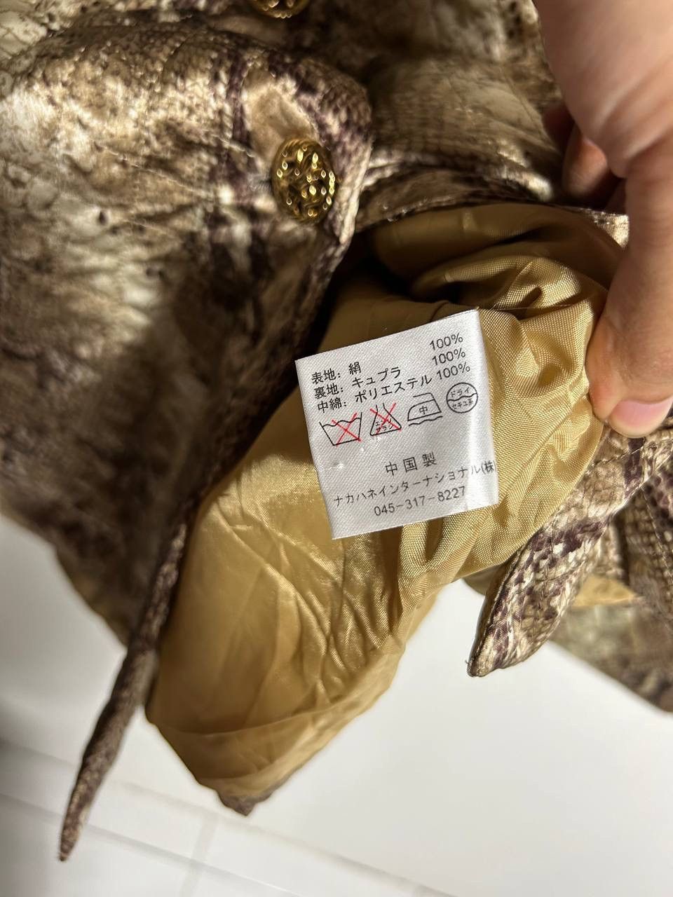 If Six Was Nine Snake Skin Printed Light Blazer Size US M / EU 48-50 / 2 - 11 Thumbnail