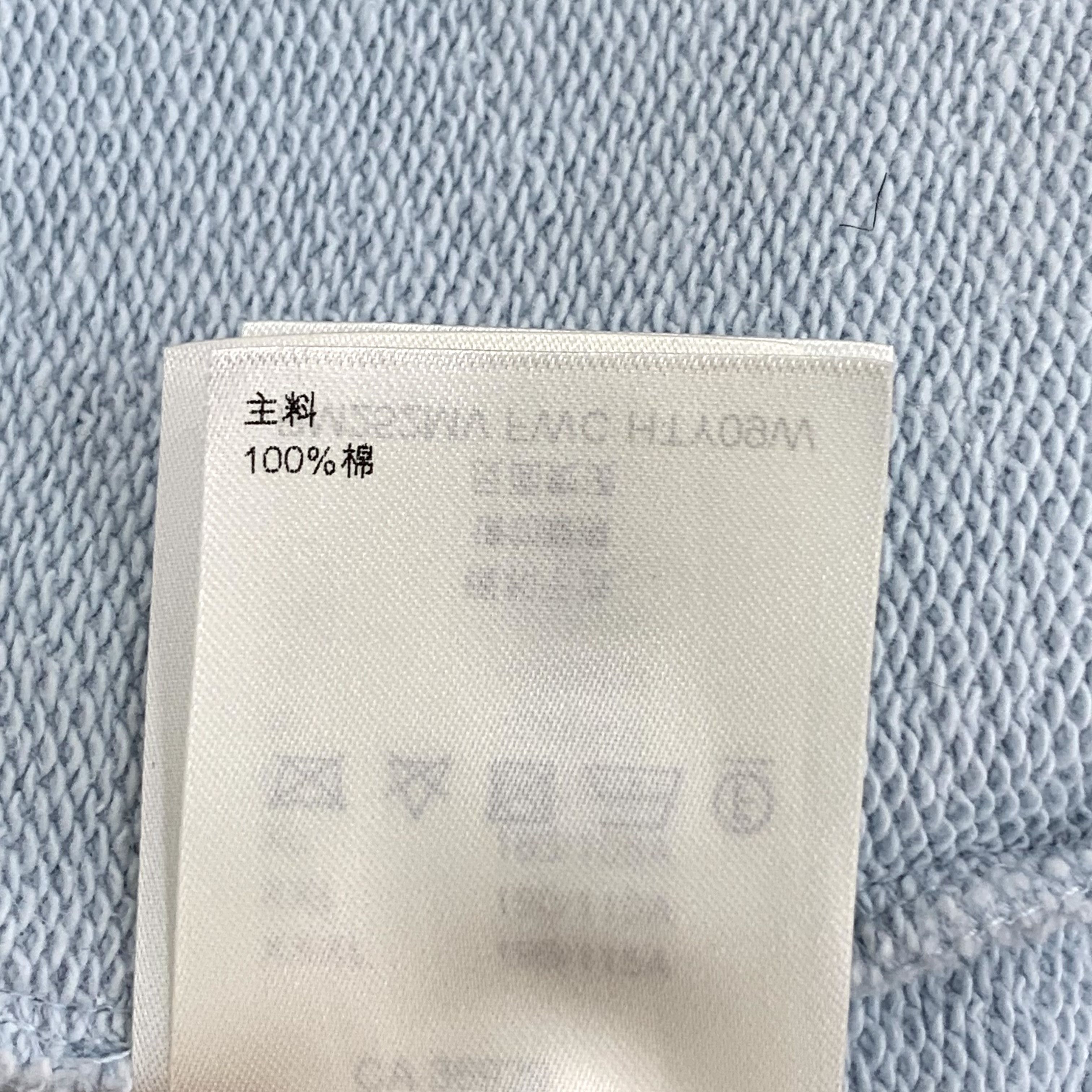 Louis Vuitton Louis Vuitton Logo Embroidered Sweatshirt Light Blue (XL) Size US XL / EU 56 / 4 - 8 Thumbnail