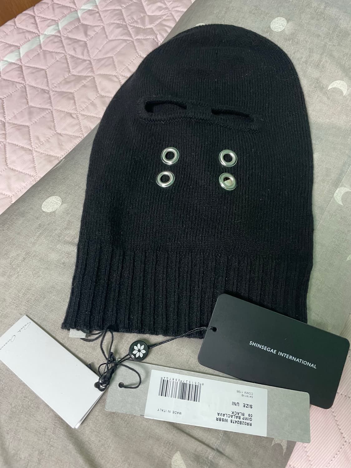 Rick Owens Gimp Balaclava | Grailed