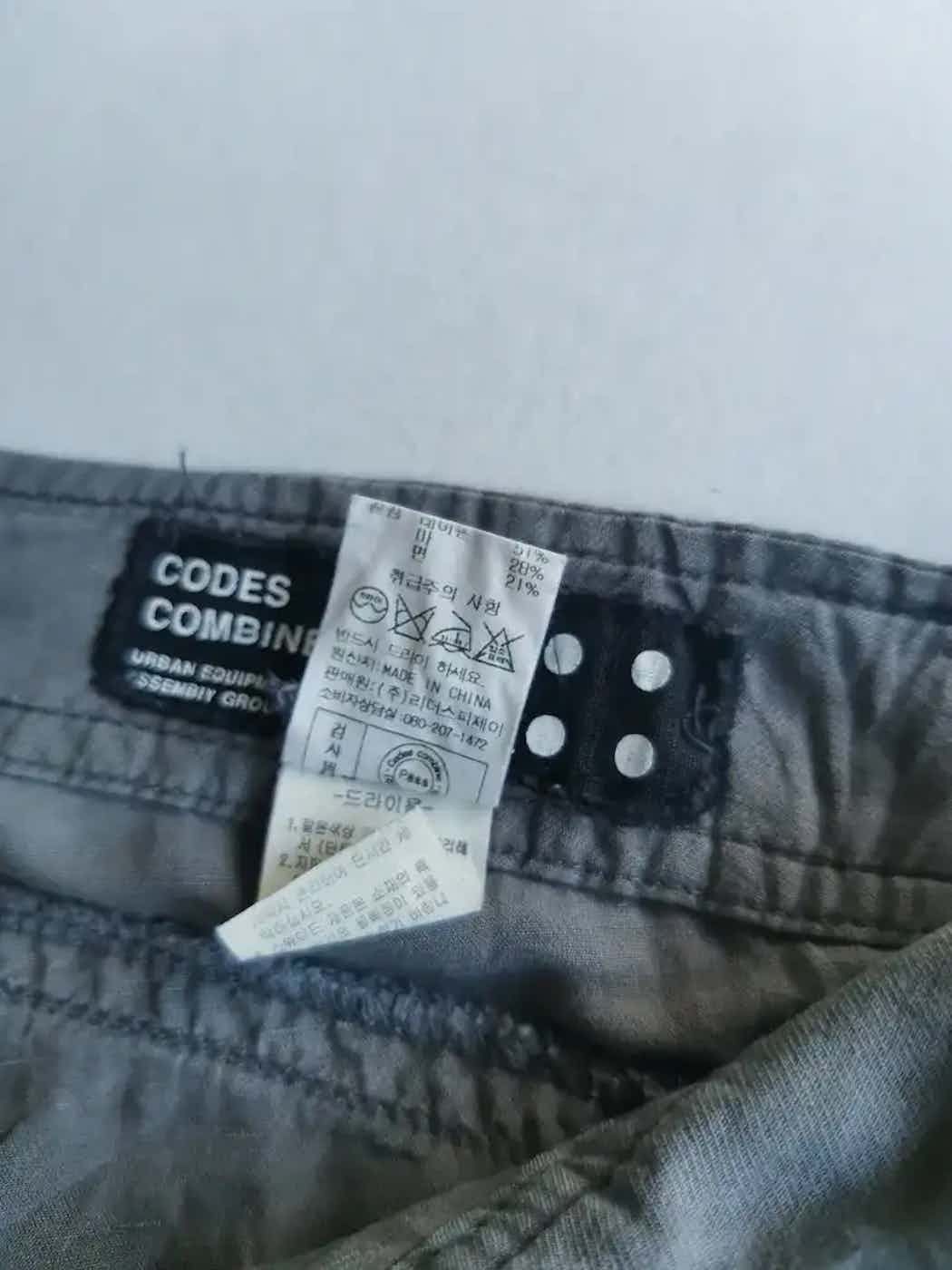 Japanese Brand Code Combine Style Design Multipocket Pants Size US 30 / EU 46 - 7 Thumbnail