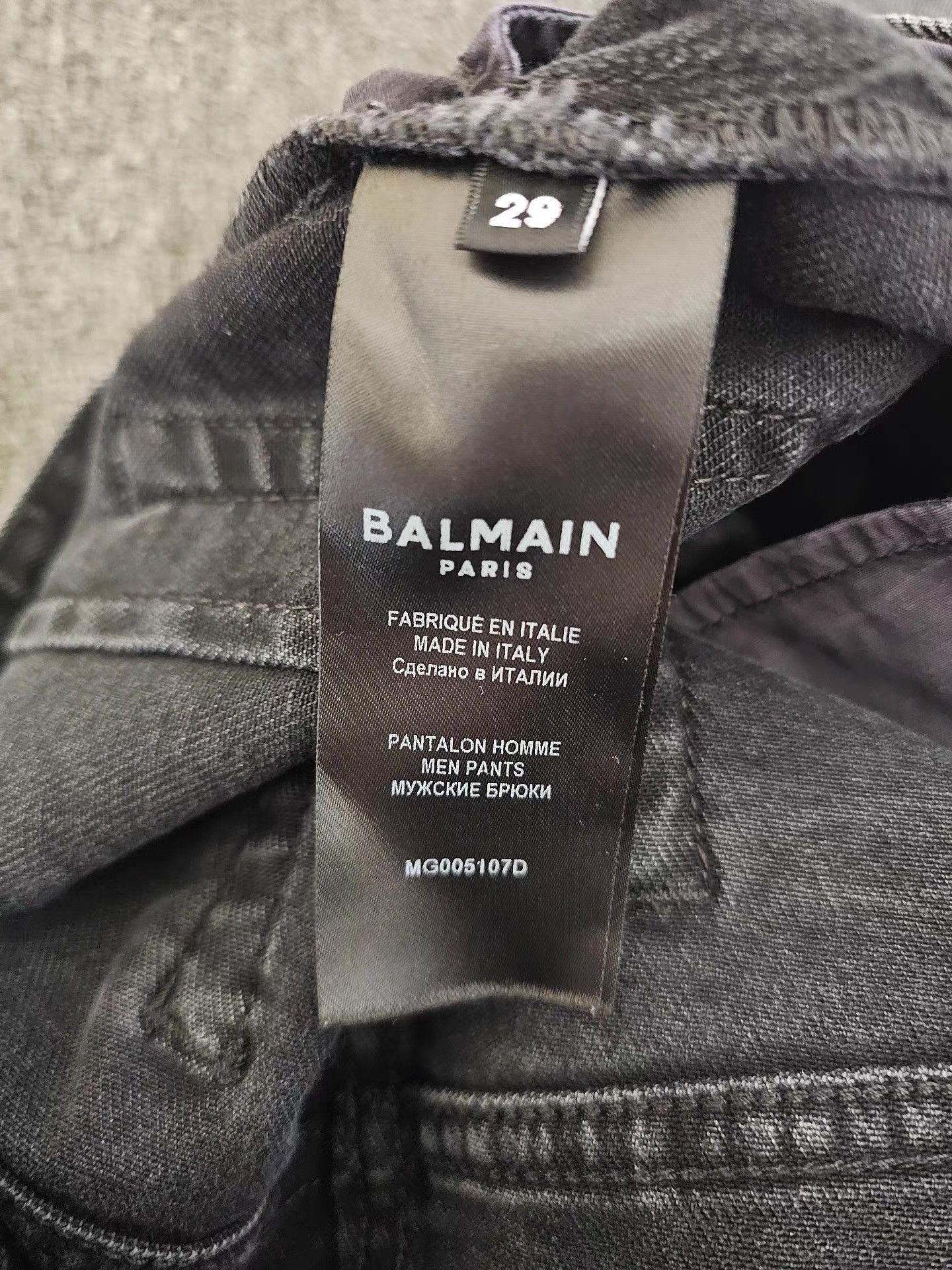 Balmain Balmain Men's Biker Jeans Q4 Size US 34 / EU 50 - 6 Thumbnail