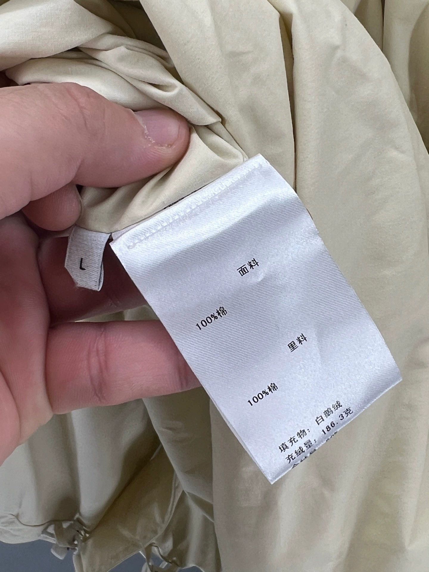 bottega veneta men's beige down jacket