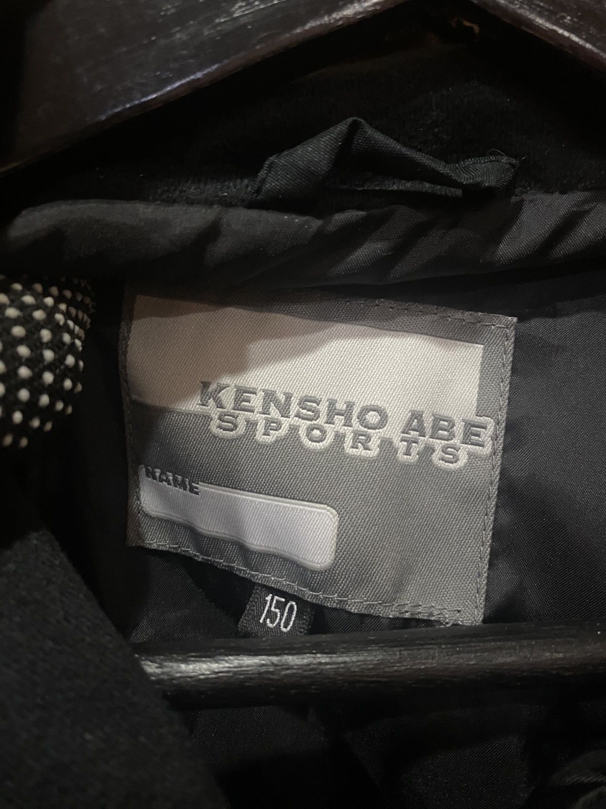 Kensho Abe Kensho Abe Sports Black Puffer Jacket Vintage Japanese Coat Size US S / EU 44-46 / 1 - 4 Thumbnail