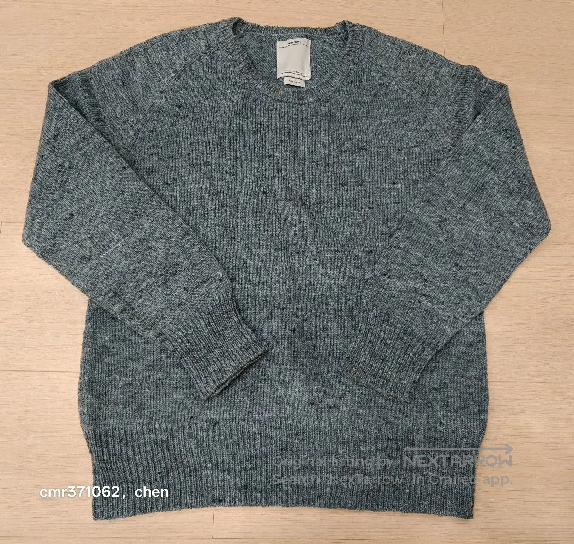 Visvim visvim 17AW COLLEGE KNIT L/S. Size US M / EU 48-50 / 2 - 1 Thumbnail