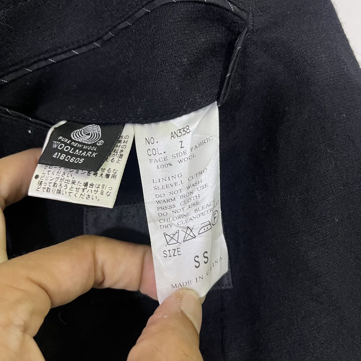 Yohji Yamamoto MODA CLASSIC WOOL SINGLE BREASTED COAT BLAZER Size US S / EU 44-46 / 1 - 8 Thumbnail