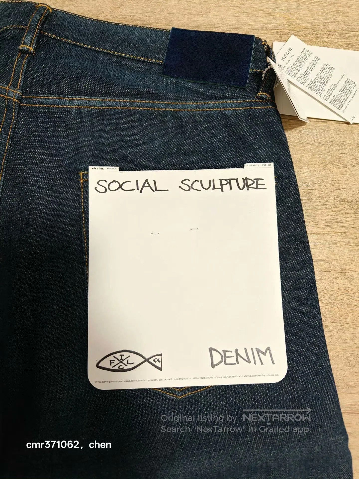 Visvim VISVIM 18SS SPOT SOCIAL SCULPTURE 01 SLIM. Size US 34 / EU 50 - 7 Thumbnail