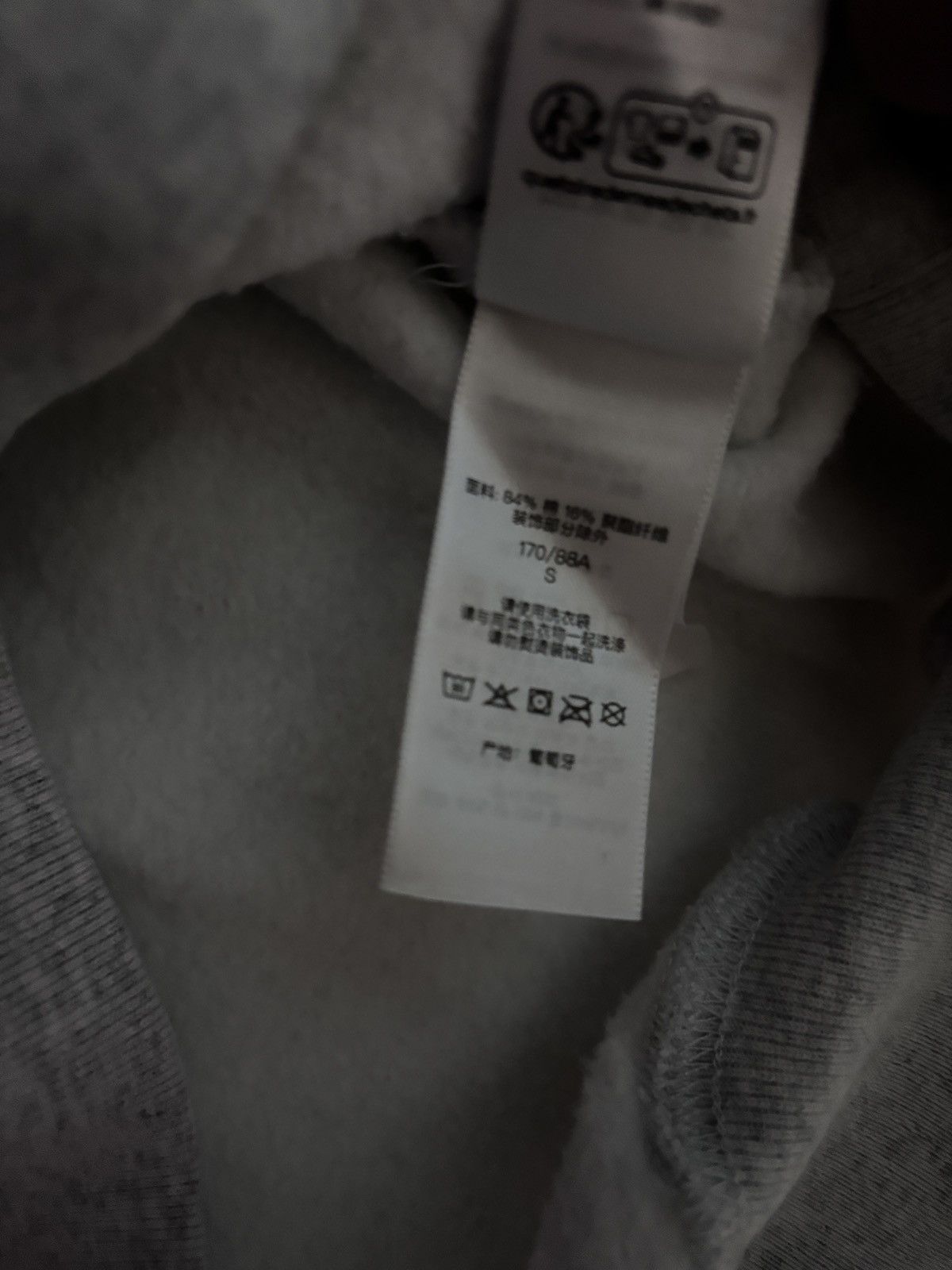 Other Supreme New World Order Hoodie Sweatshirt Size US S / EU 44-46 / 1 - 5 Thumbnail