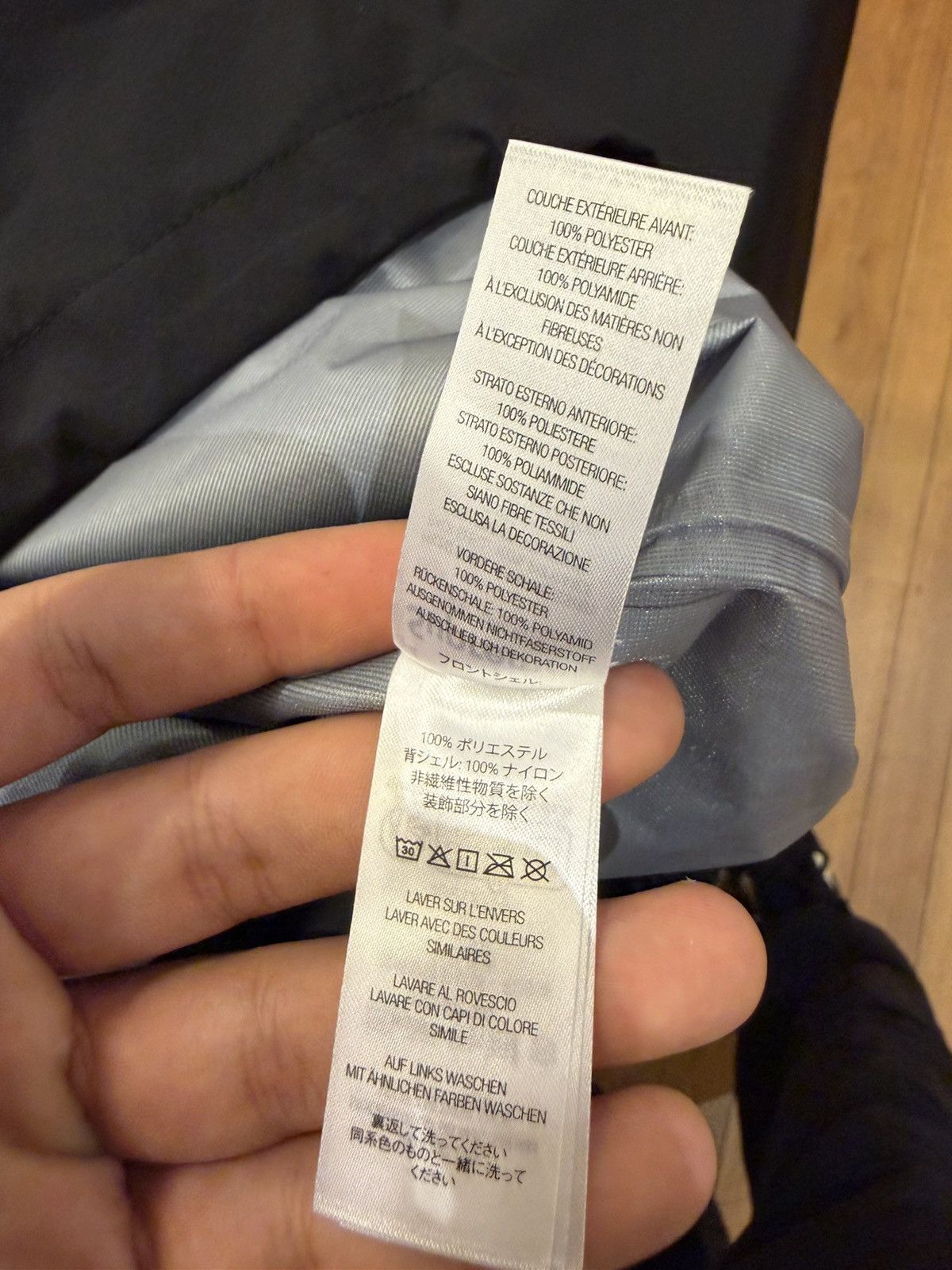 Supreme Supreme GoreTex Light Jacket Size US XL / EU 56 / 4 - 5 Thumbnail