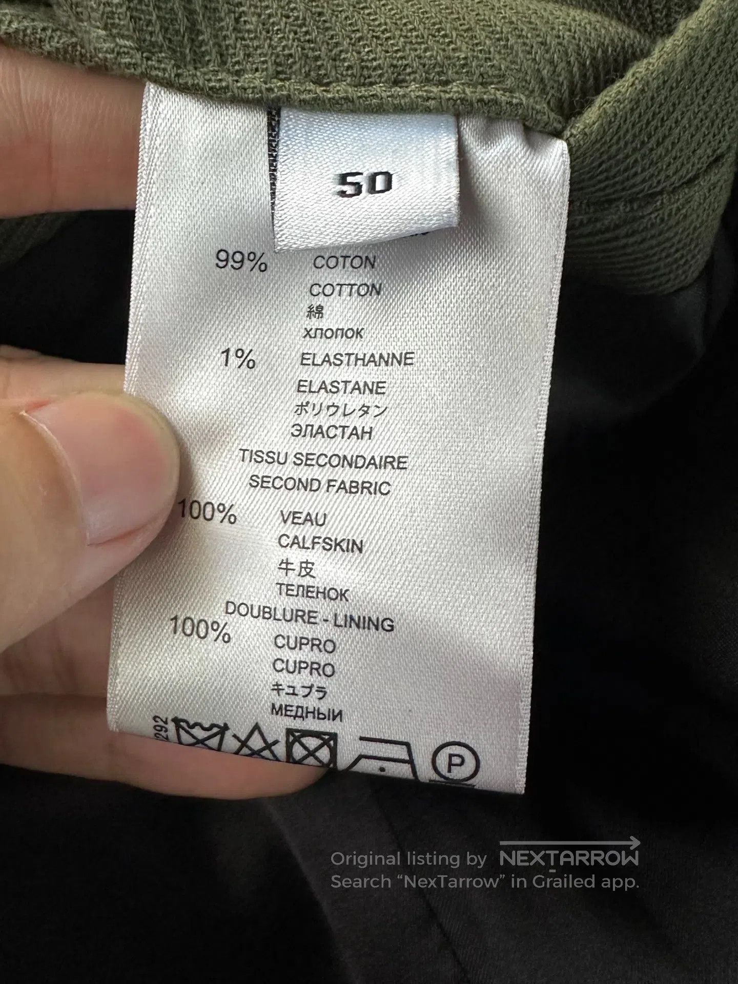 Givenchy Givenchy size50 Military green leather blend work jacket| Size US M / EU 48-50 / 2 - 5 Thumbnail