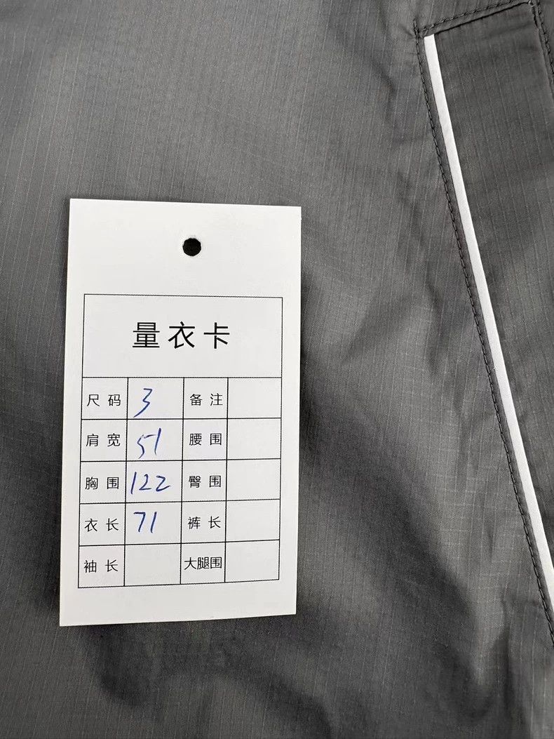 Thom Browne Thom Browne size3 Gray four stripe nylon zipper jacket Size US L / EU 52-54 / 3 - 8 Thumbnail
