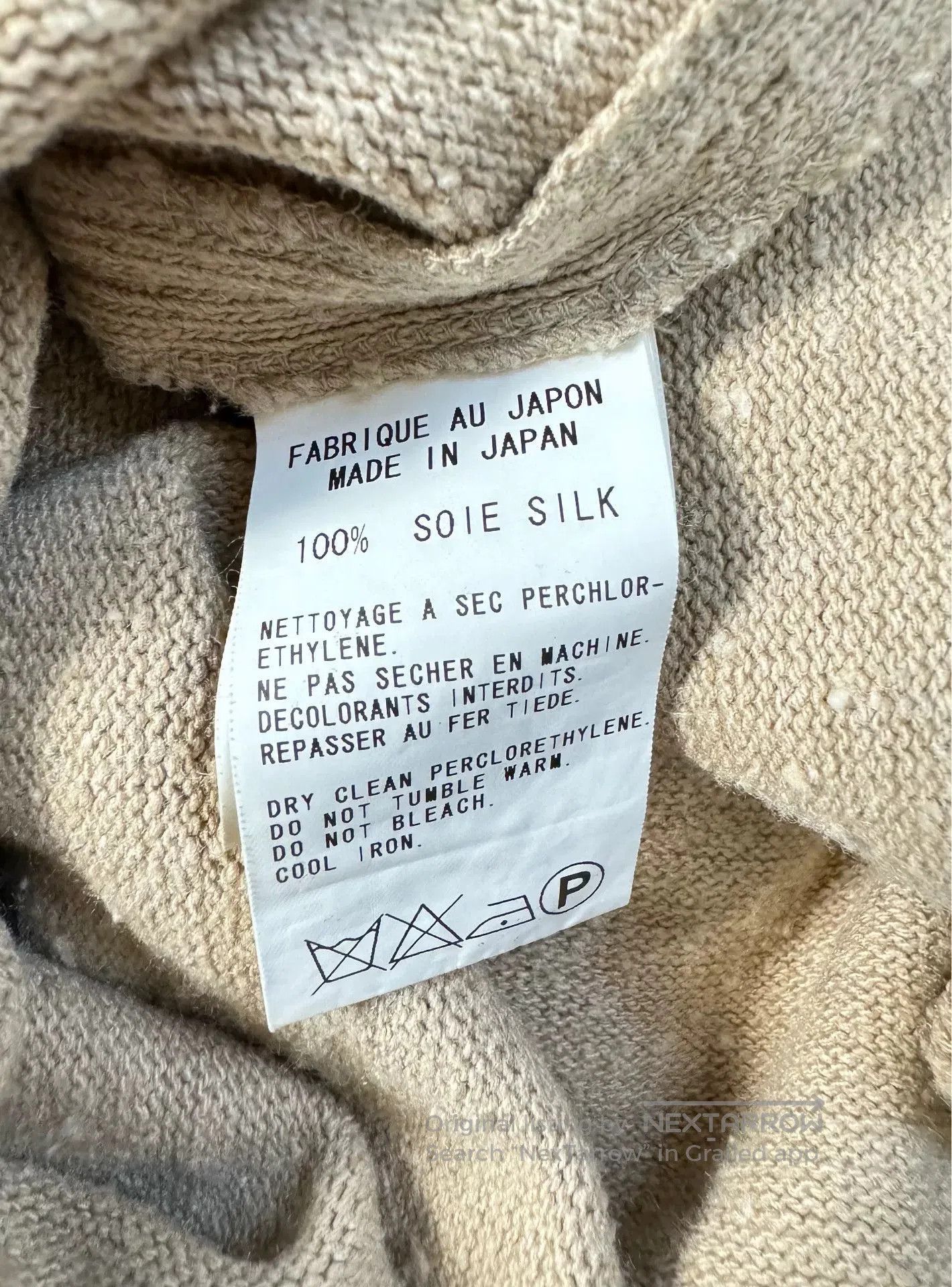 Y's Yohji Yamamoto Beige Silk Drawstring Skirt. Size 26" / US 2 / IT 38 - 8 Thumbnail