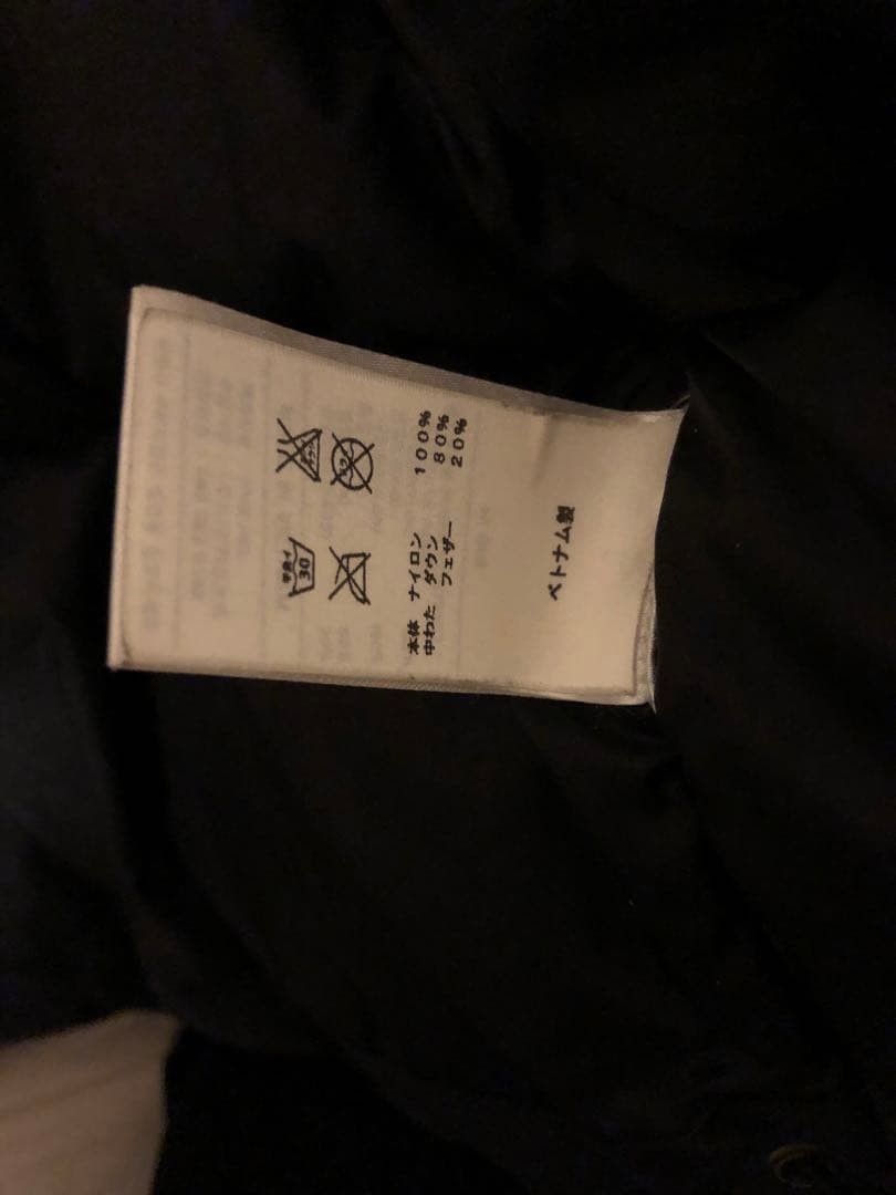 Nike NIKE ACG Y2K 00S Nuptse Down Jacket, Size L Size US L / EU 52-54 / 3 - 5 Thumbnail