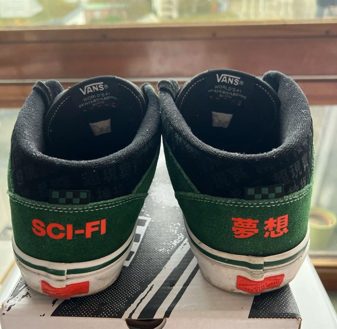 Sci-Fi Fantasy Sci-Fi Fantasy x Vans Skate Half Cab '92 VCU Digital Tech Size US 11 / EU 44 - 5 Thumbnail