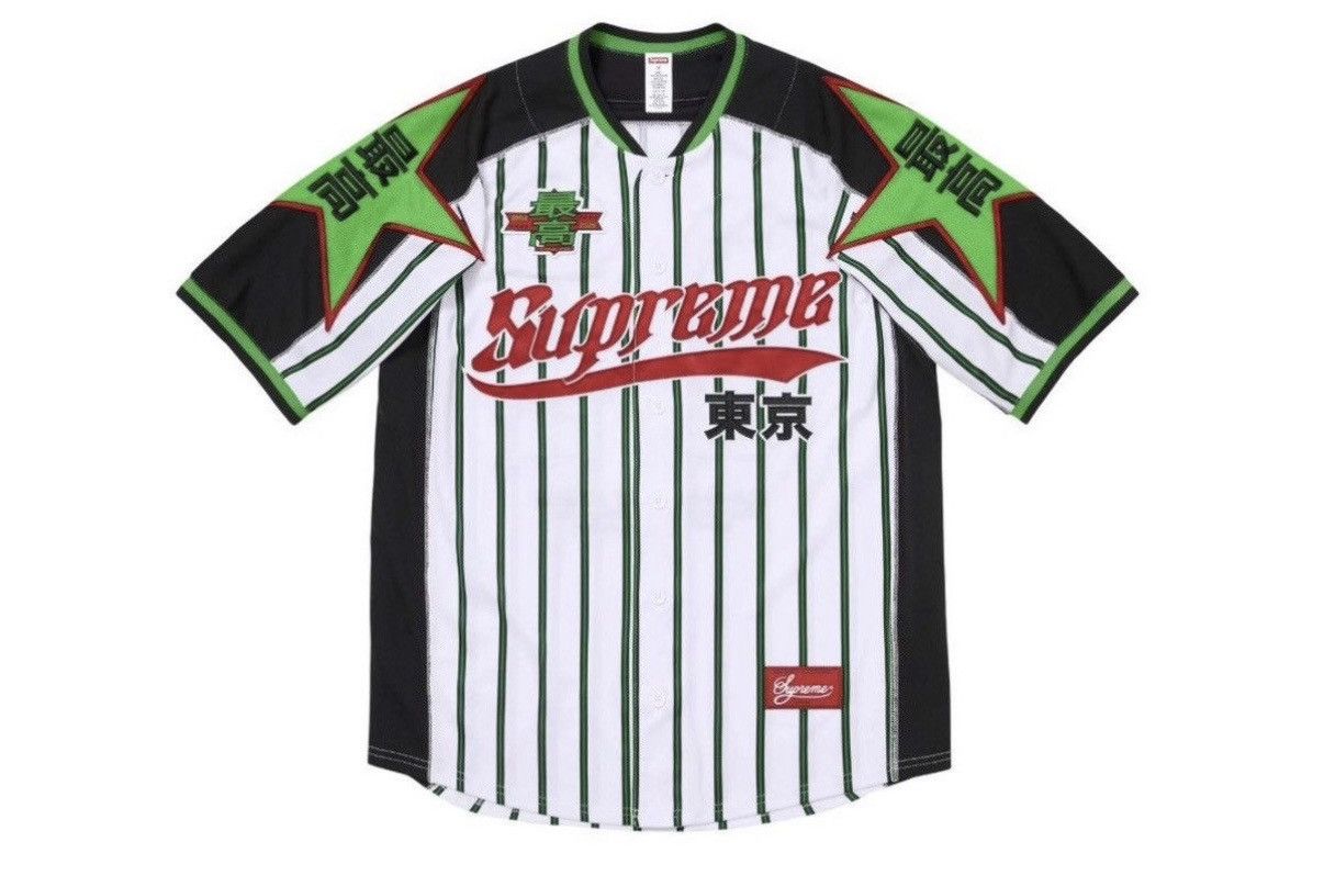 Supreme SUPREME MISFITS WHITE BASEBALL JERSEY Size US XL / EU 56 / 4 - 1 Thumbnail
